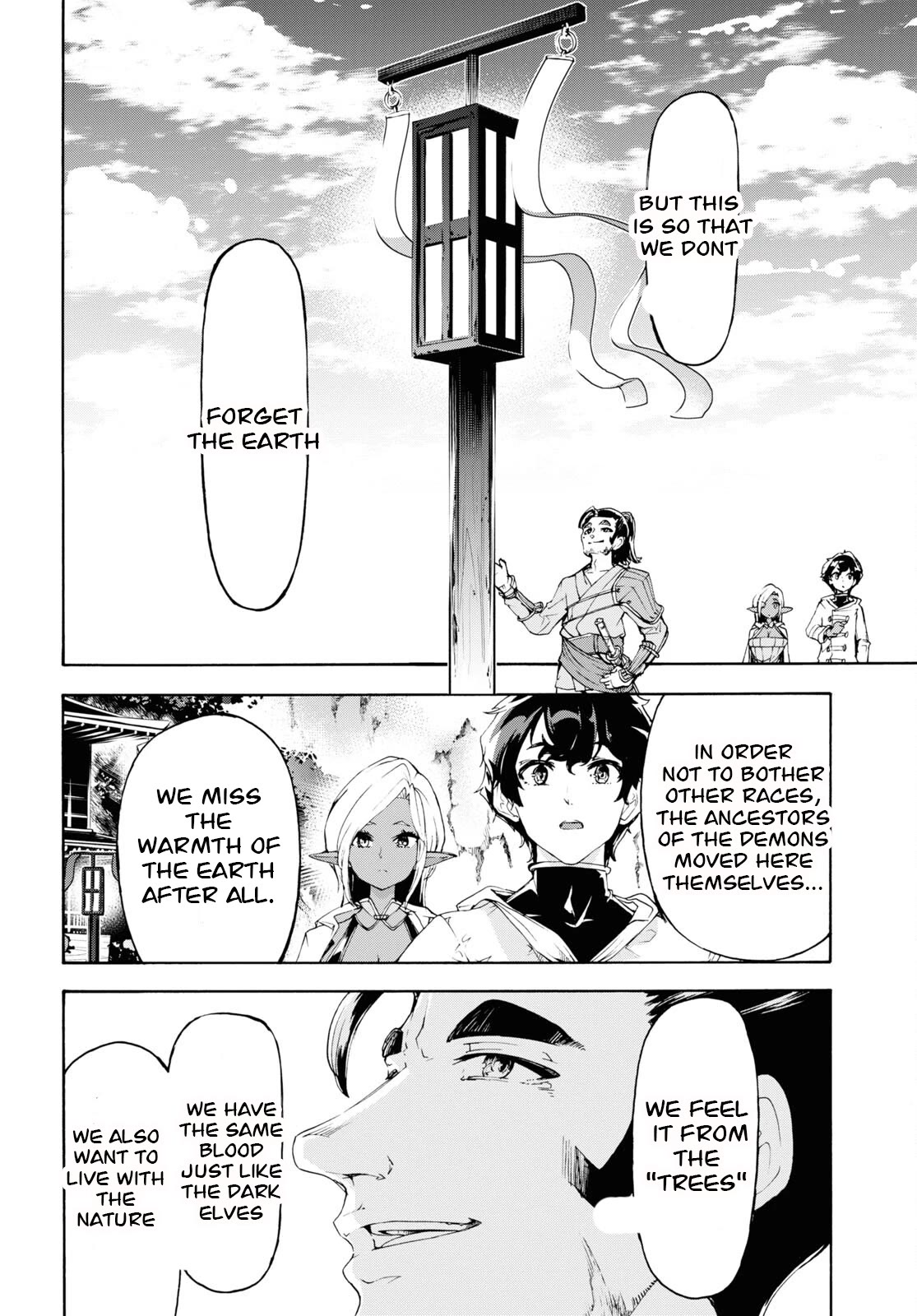 Page 8 of Chapter 53
