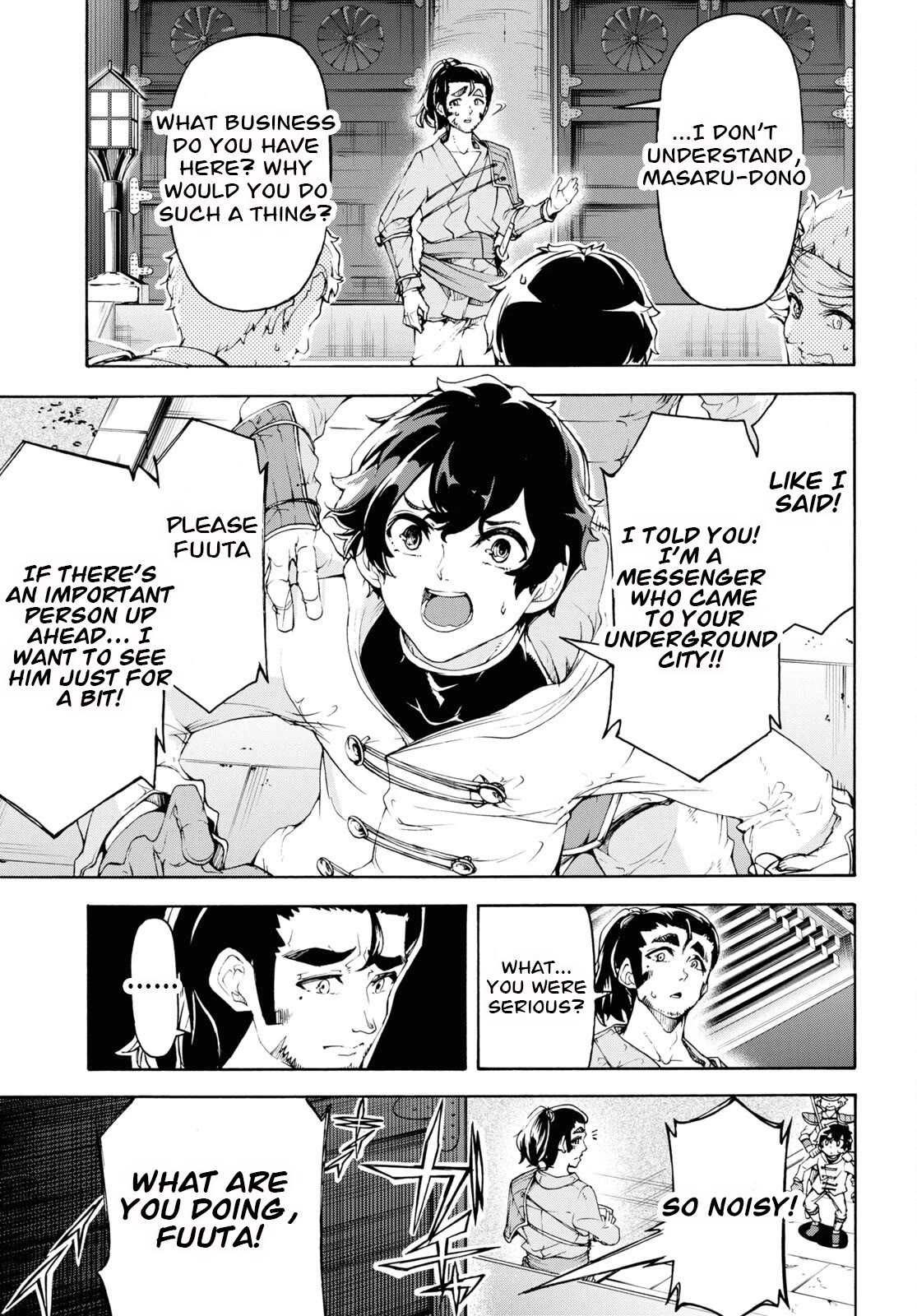 Page 15 of Chapter 53