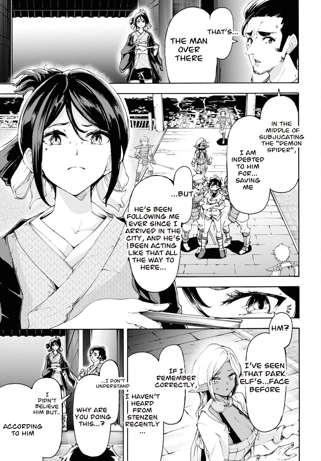 Page 17 of Chapter 53