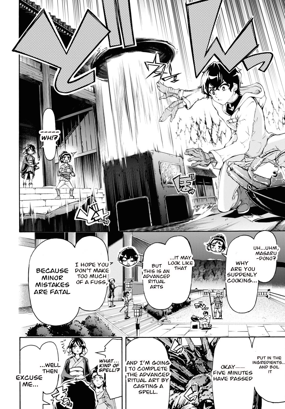 Page 20 of Chapter 53