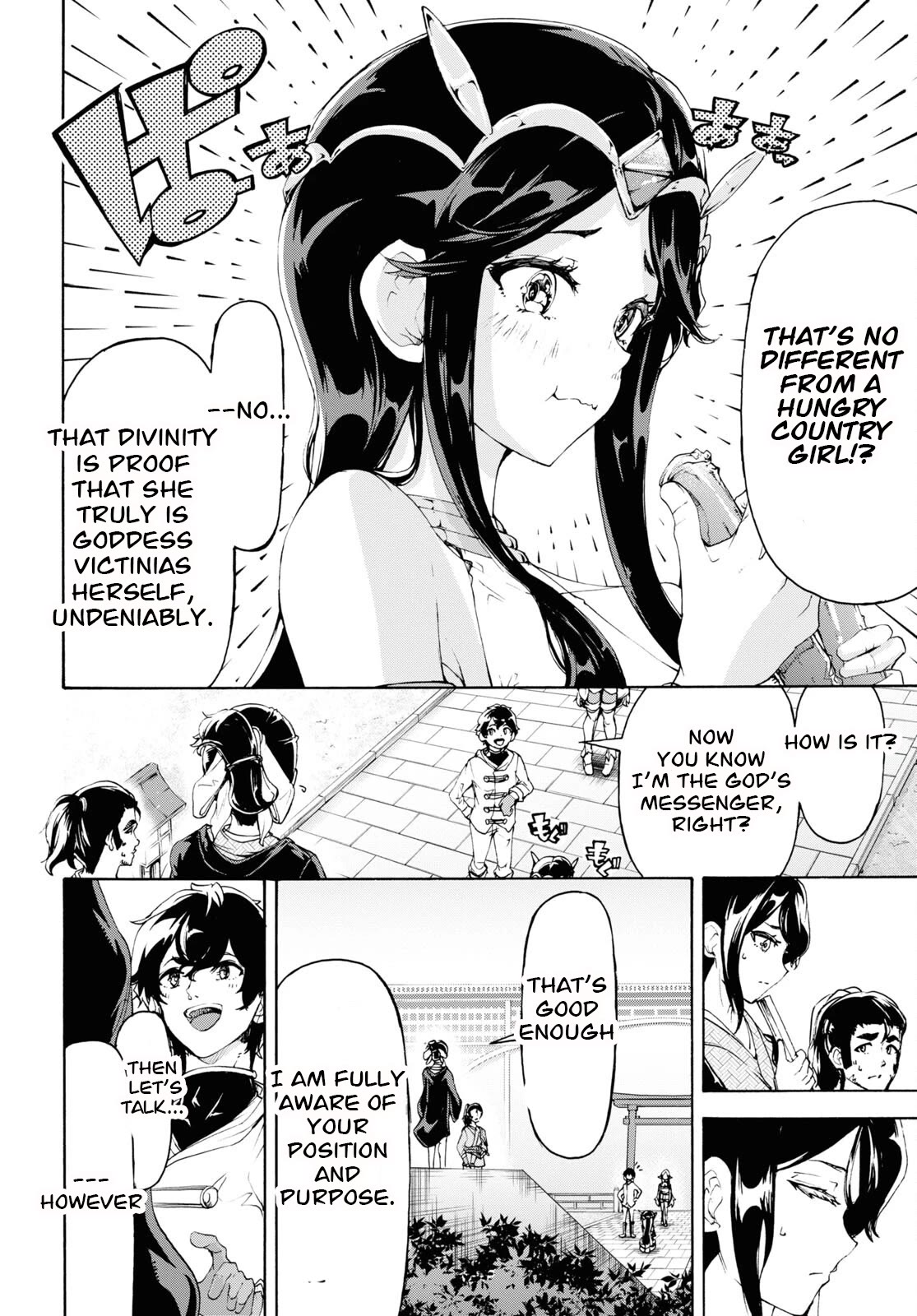 Page 24 of Chapter 53