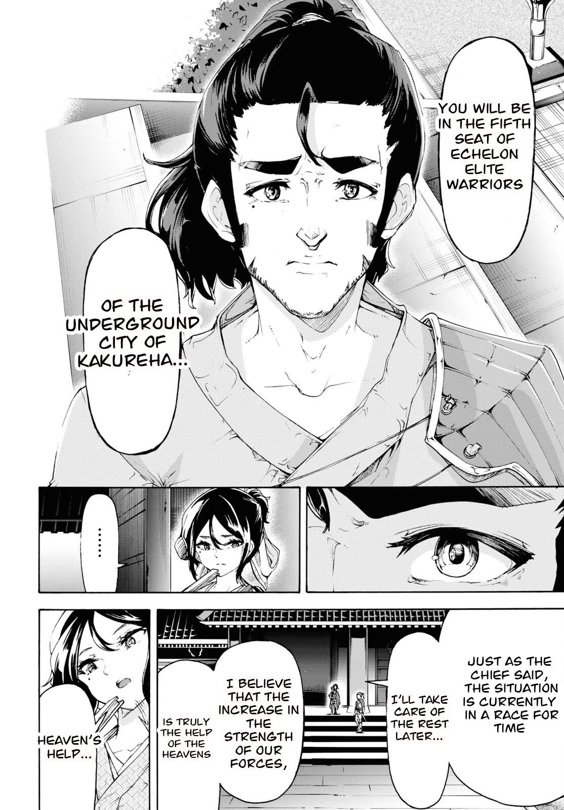 Page 28 of Chapter 53