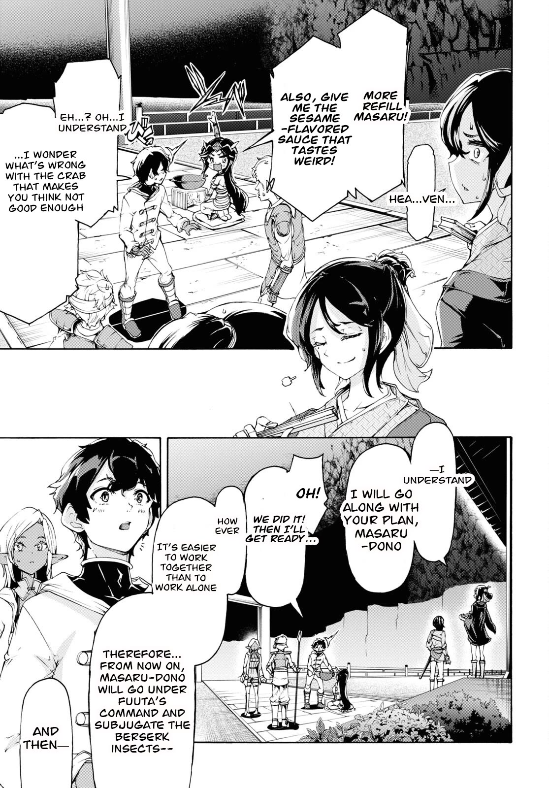 Page 29 of Chapter 53