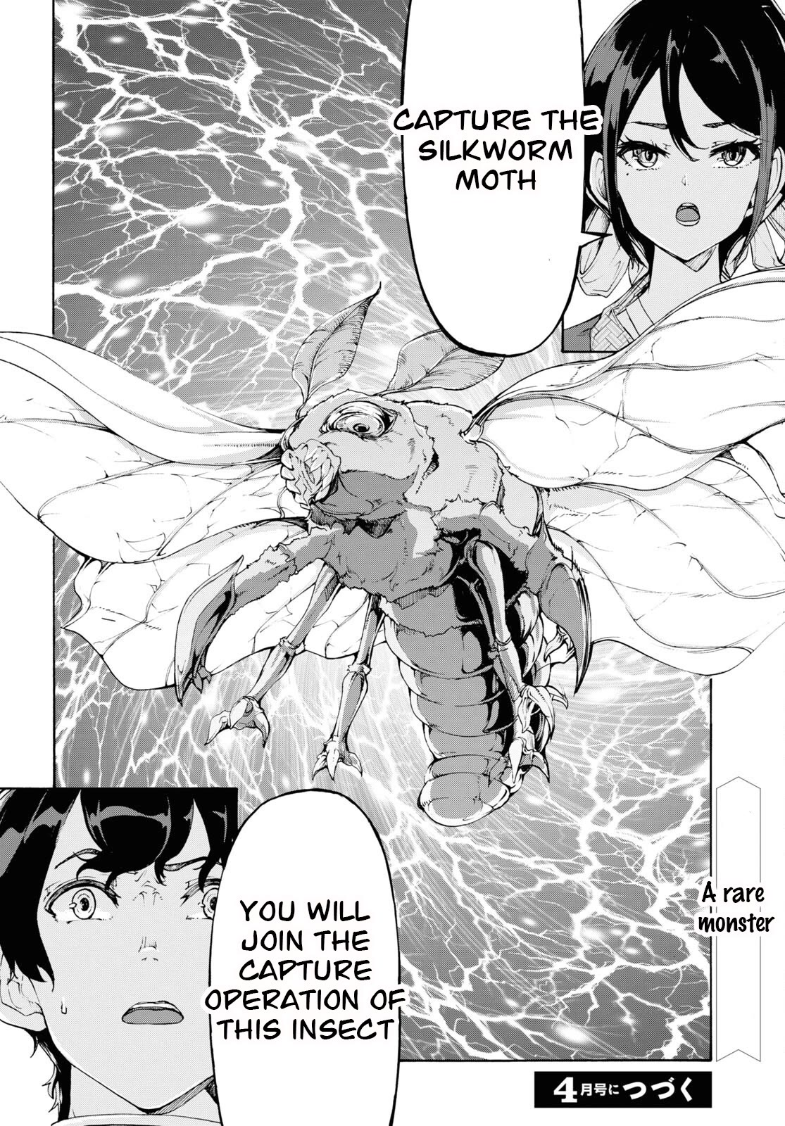 Page 30 of Chapter 53