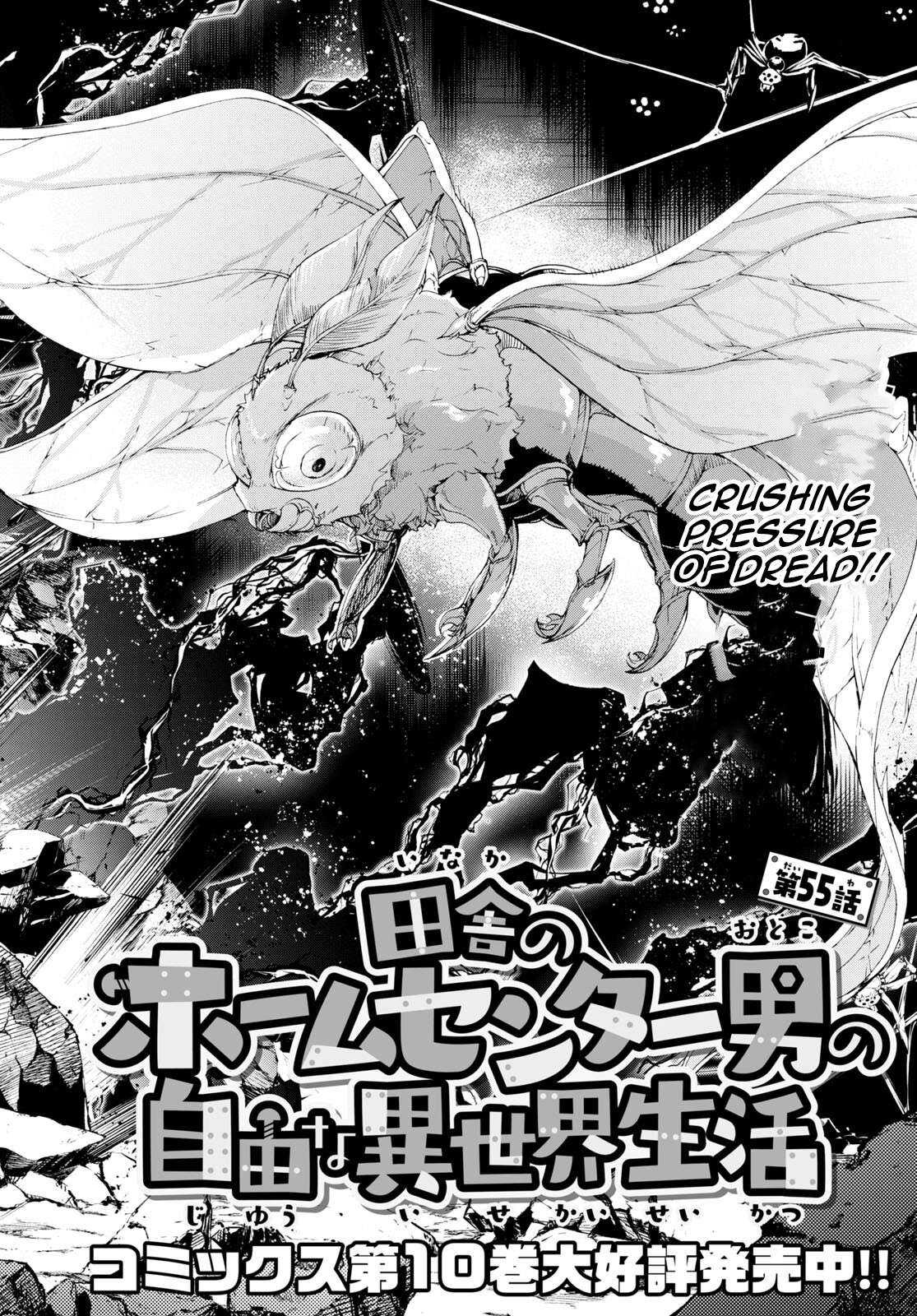 Page 2 of Chapter 55