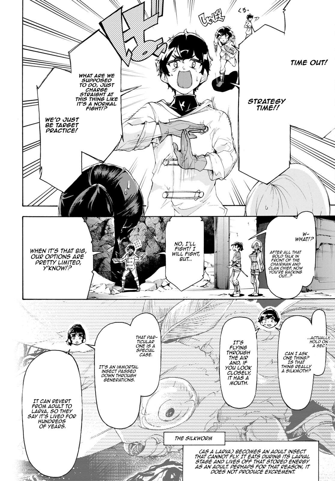 Page 4 of Chapter 55