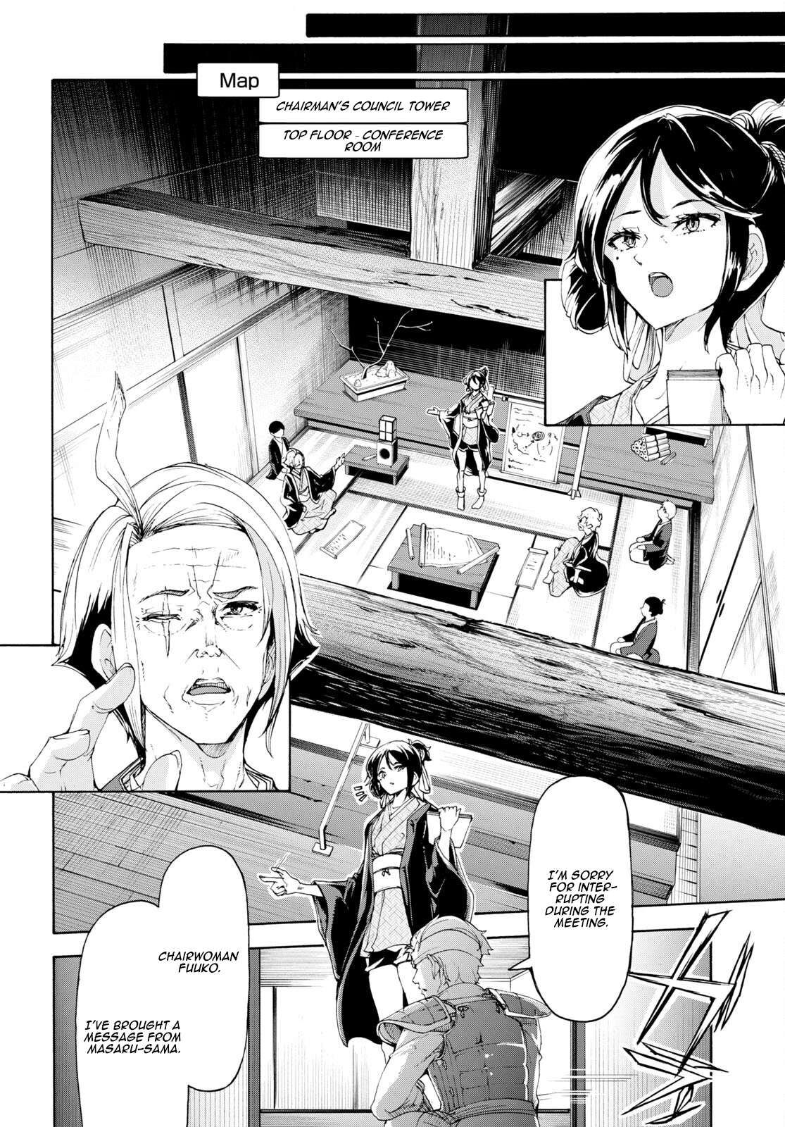 Page 8 of Chapter 55