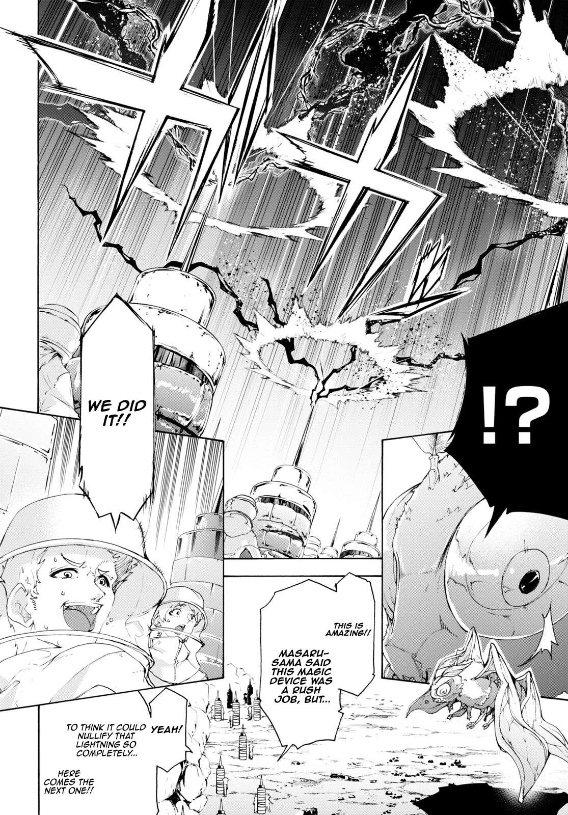 Page 20 of Chapter 55