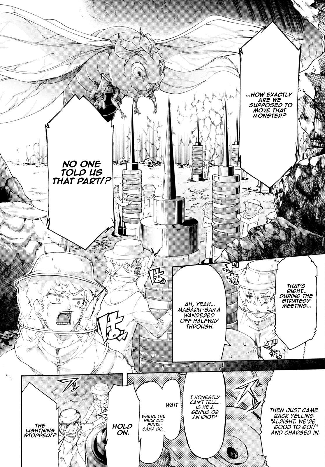 Page 24 of Chapter 55