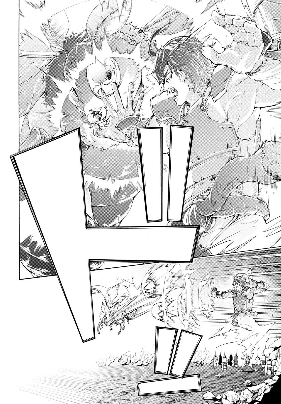 Page 32 of Chapter 55