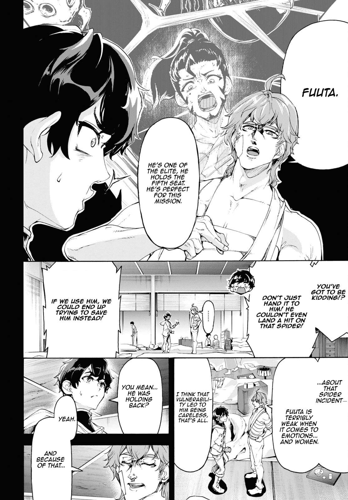 Page 4 of Chapter 56