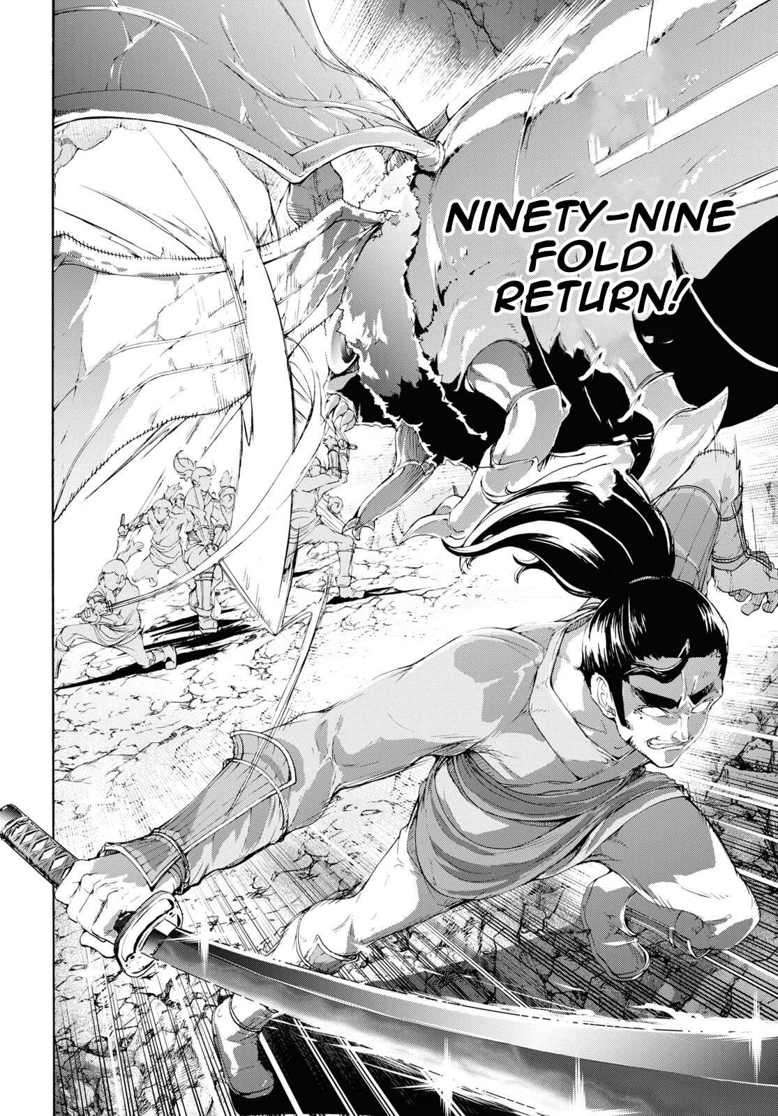Page 16 of Chapter 56