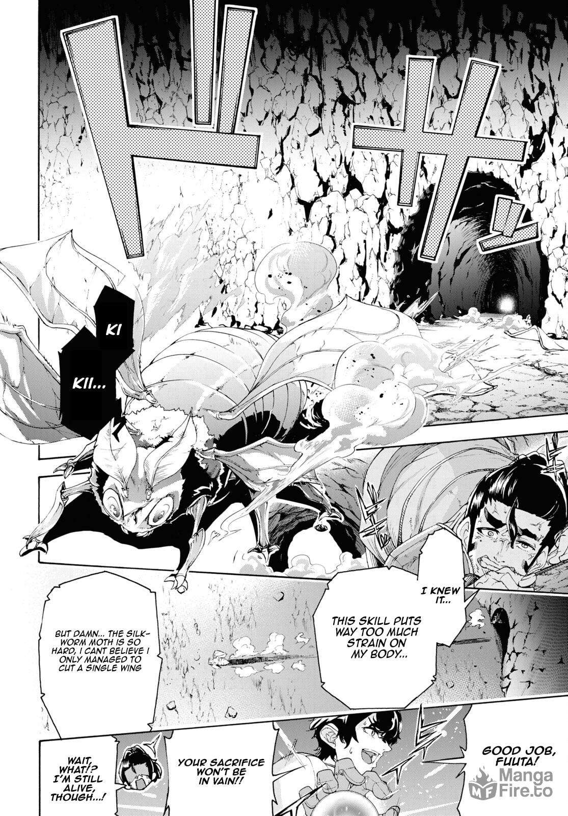 Page 18 of Chapter 56