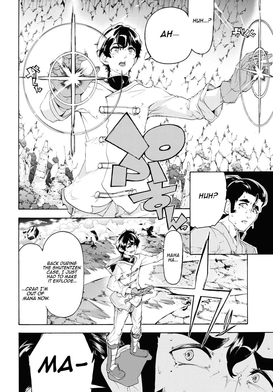 Page 22 of Chapter 56
