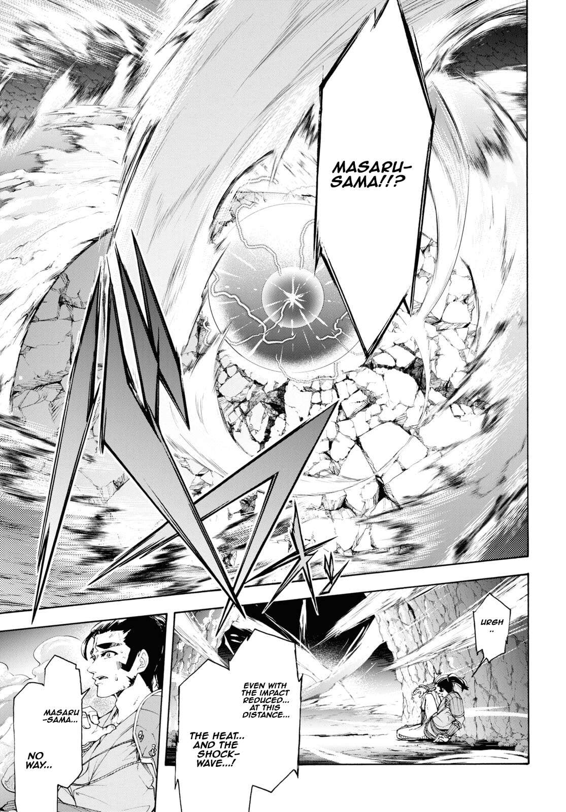 Page 23 of Chapter 56