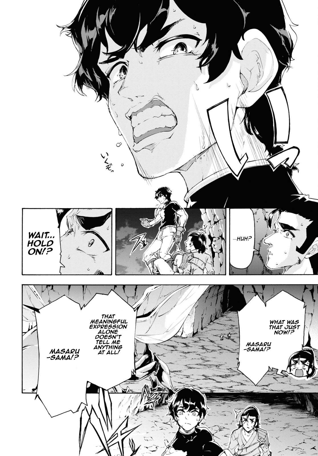 Page 2 of Chapter 57