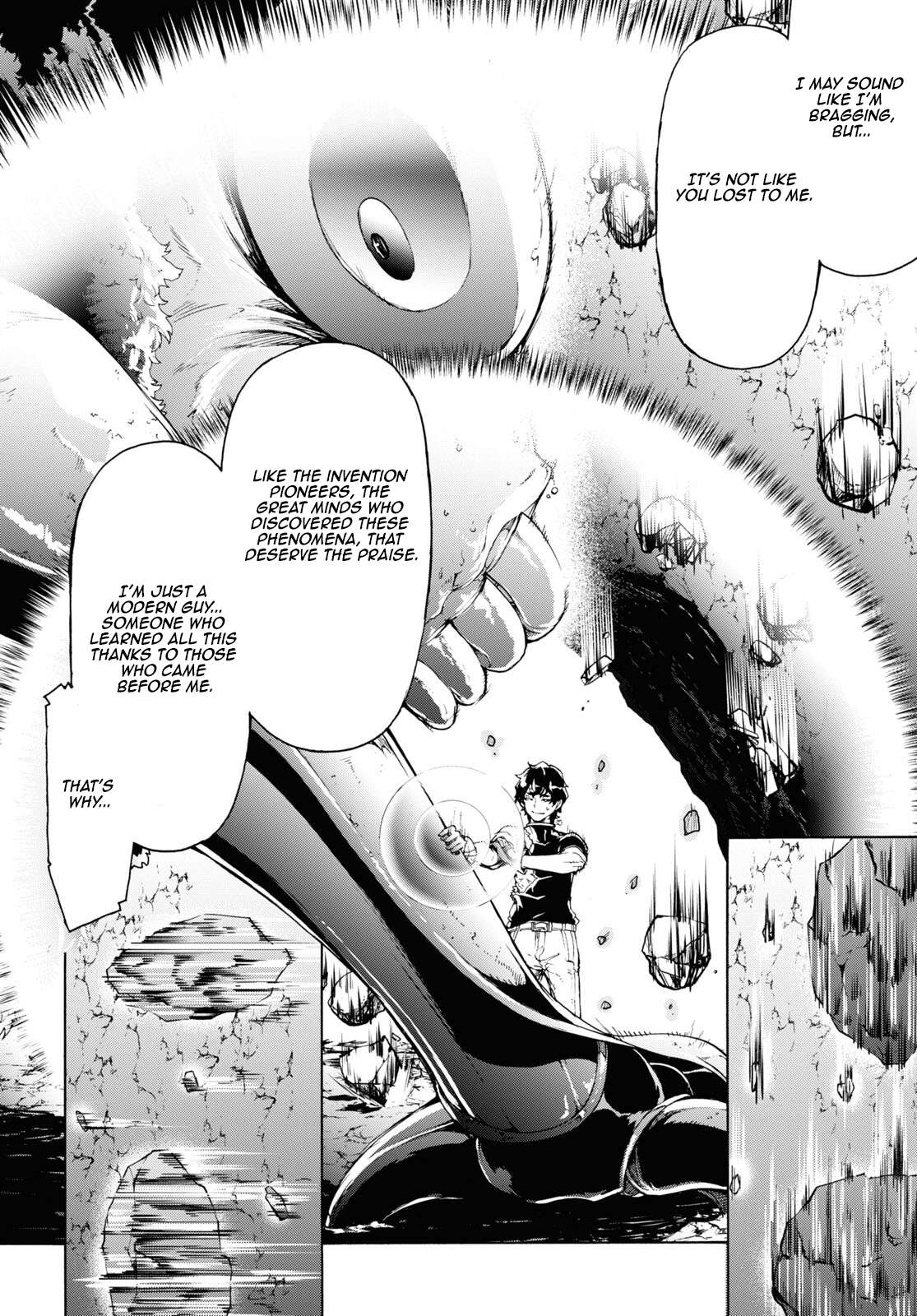 Page 12 of Chapter 57