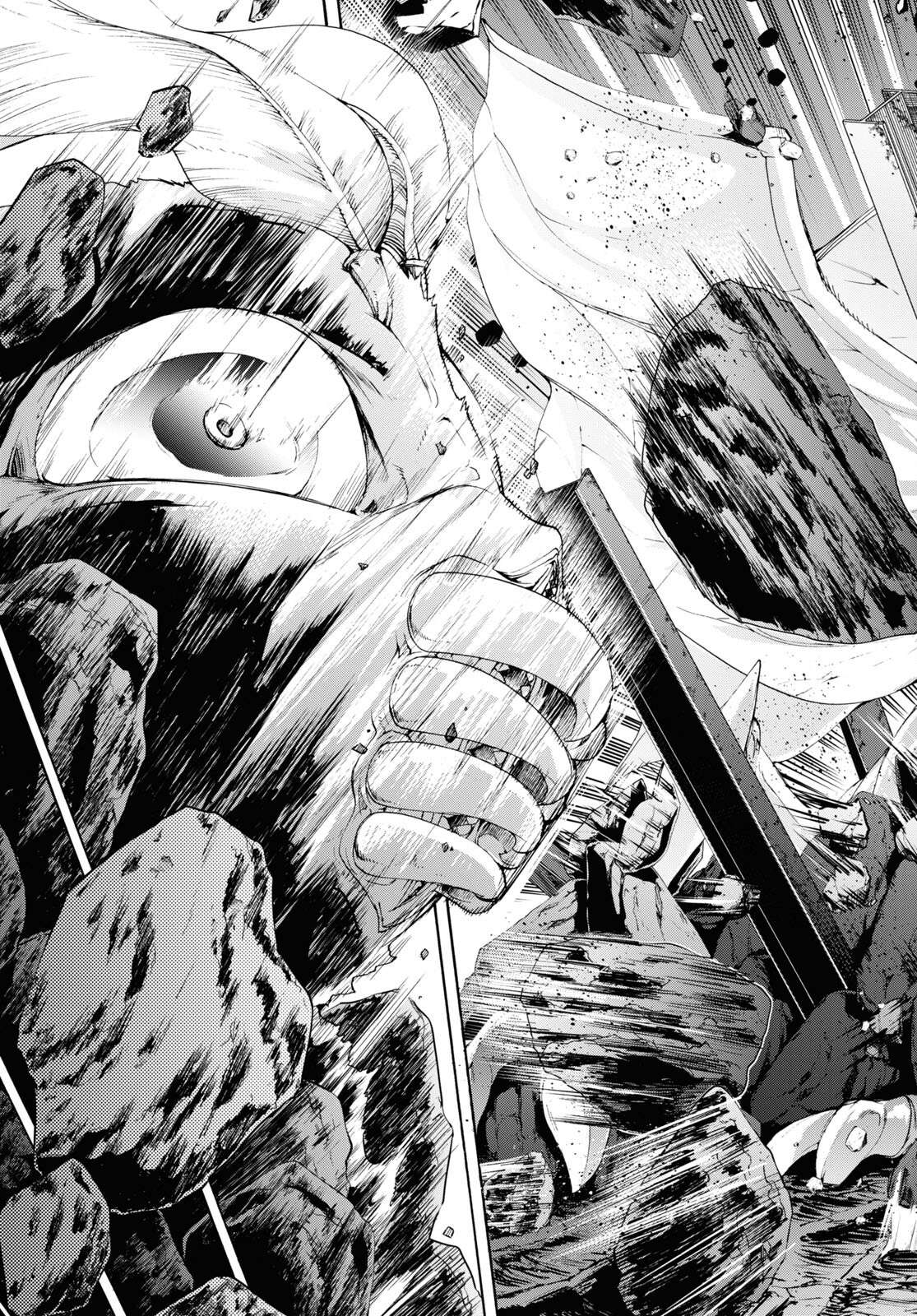 Page 15 of Chapter 57