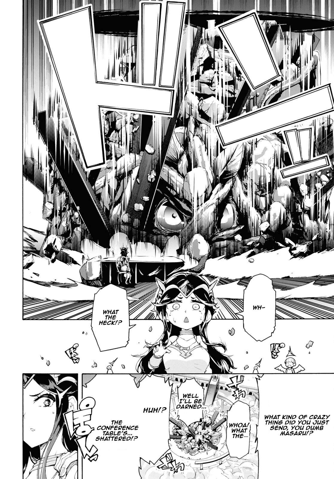 Page 28 of Chapter 57
