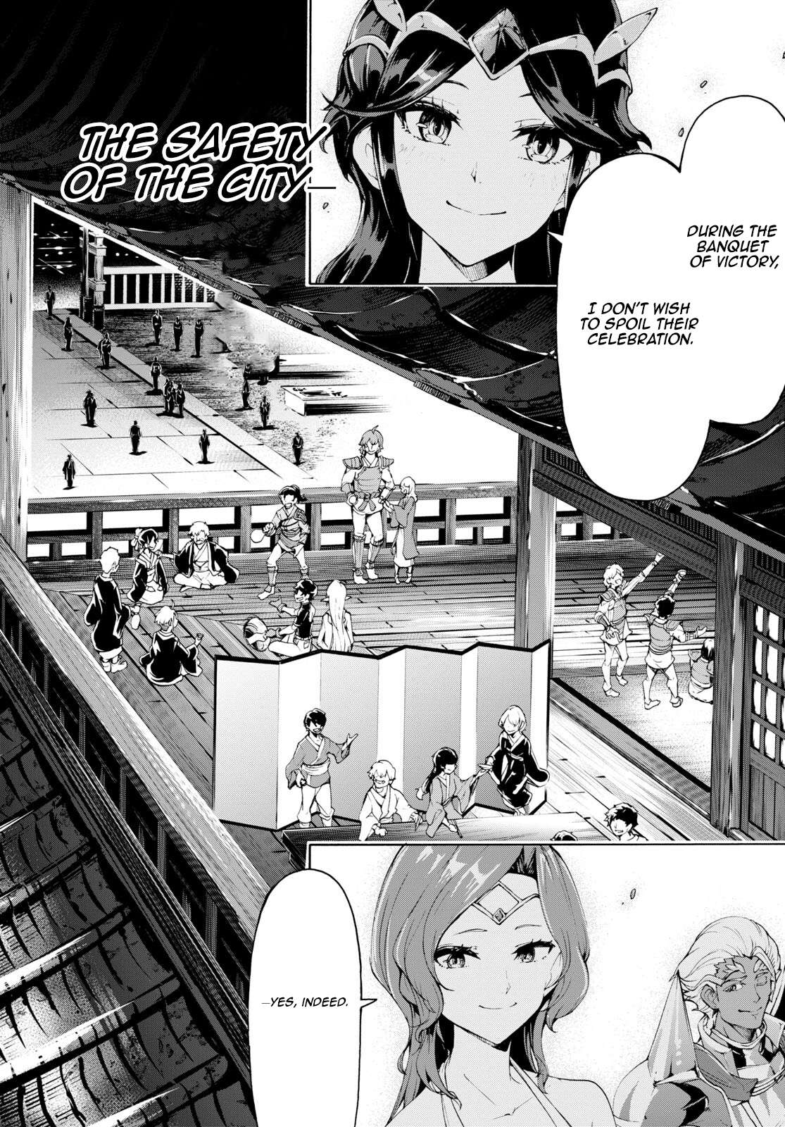 Page 4 of Chapter 58