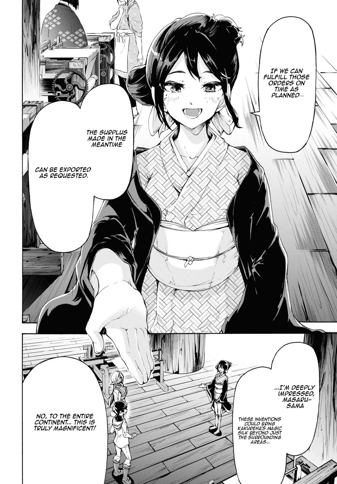 Page 8 of Chapter 59