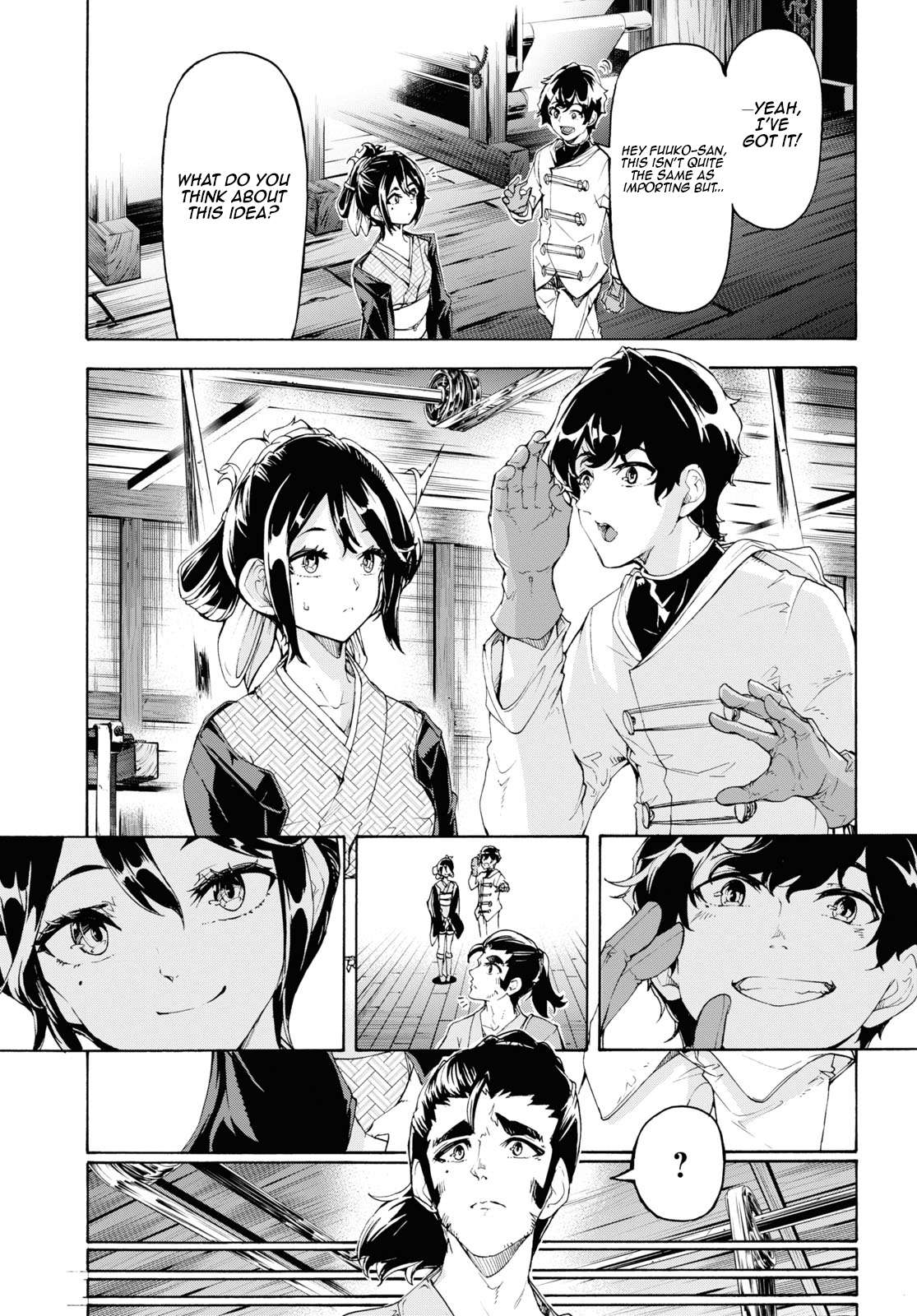 Page 13 of Chapter 59