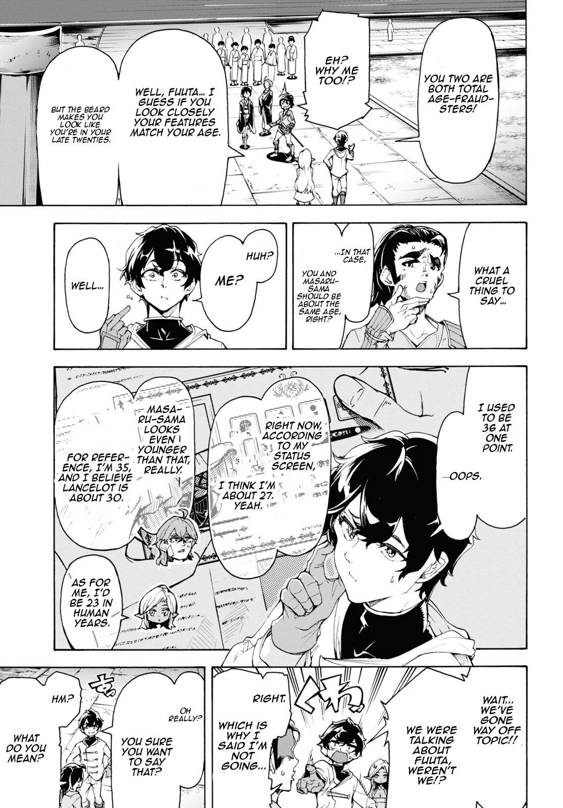 Page 19 of Chapter 59