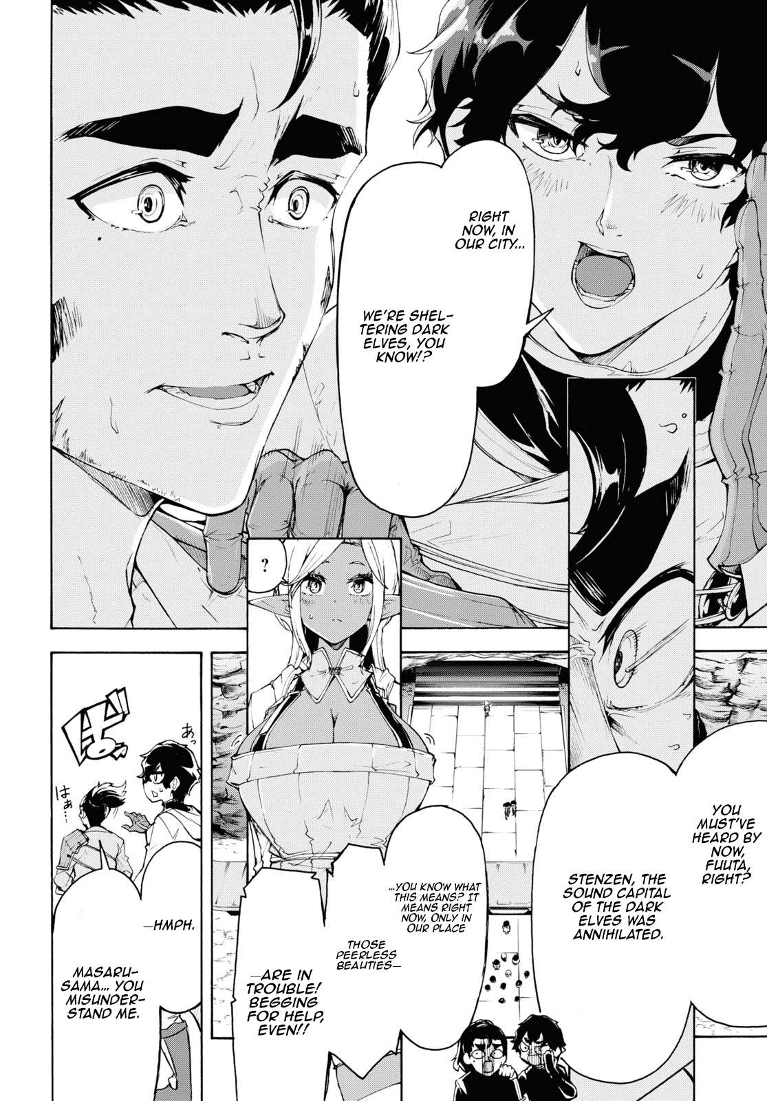 Page 20 of Chapter 59