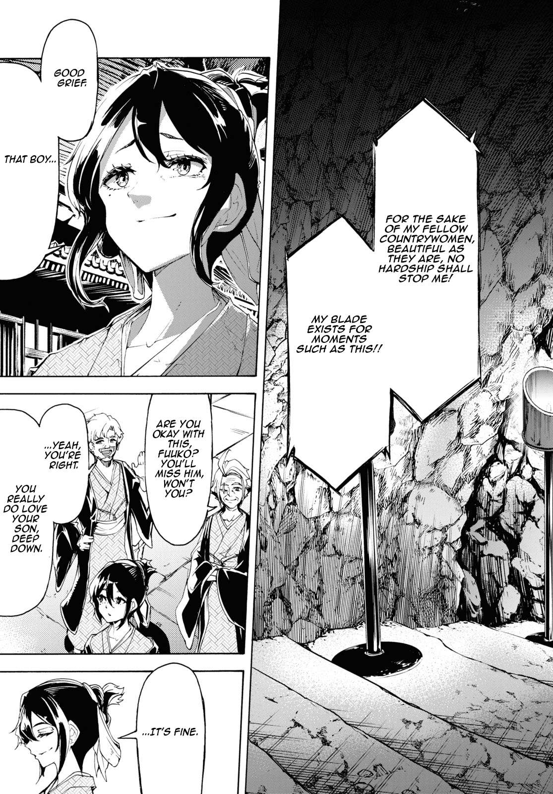 Page 23 of Chapter 59