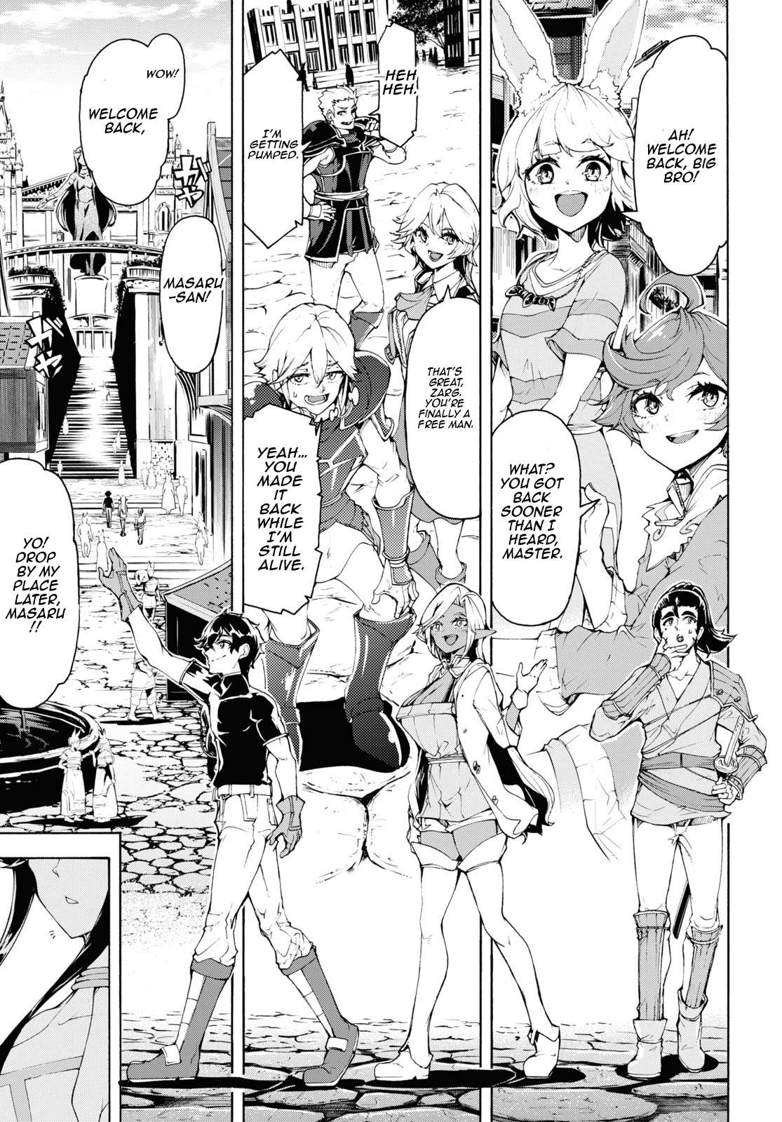 Page 27 of Chapter 59