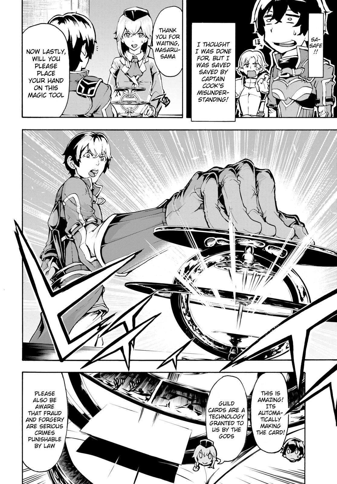 Page 13 of Chapter 6
