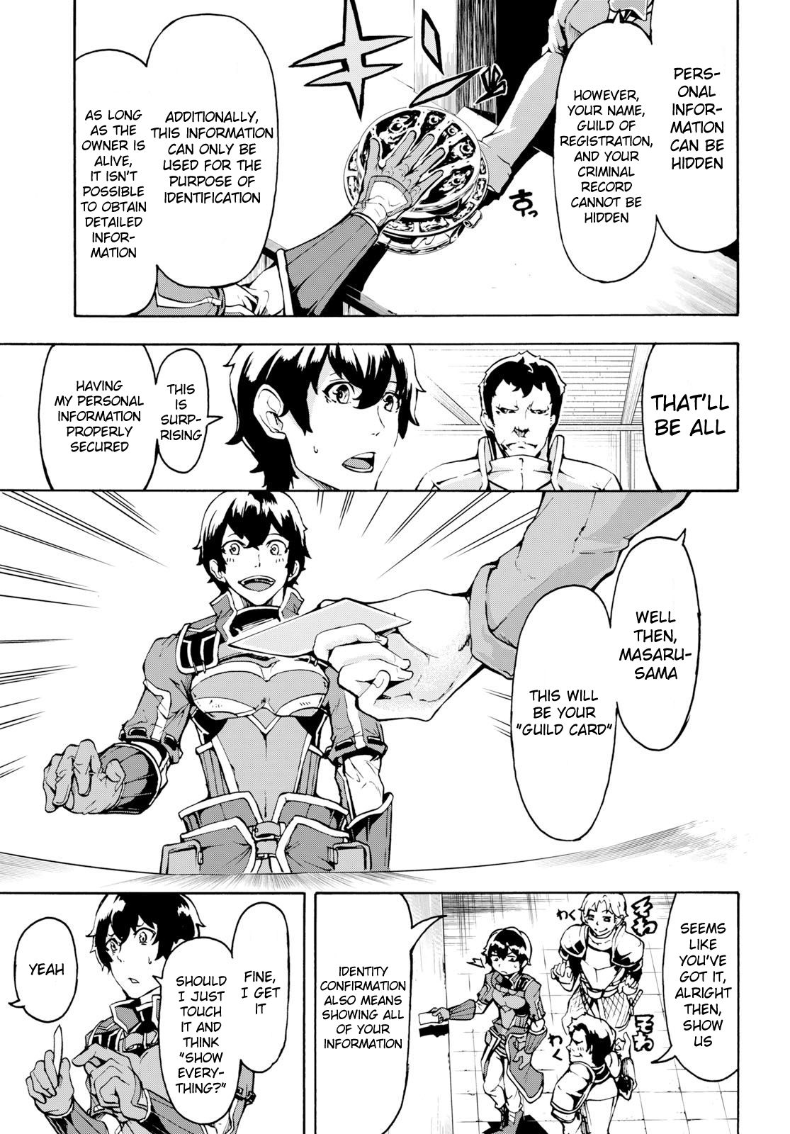 Page 14 of Chapter 6