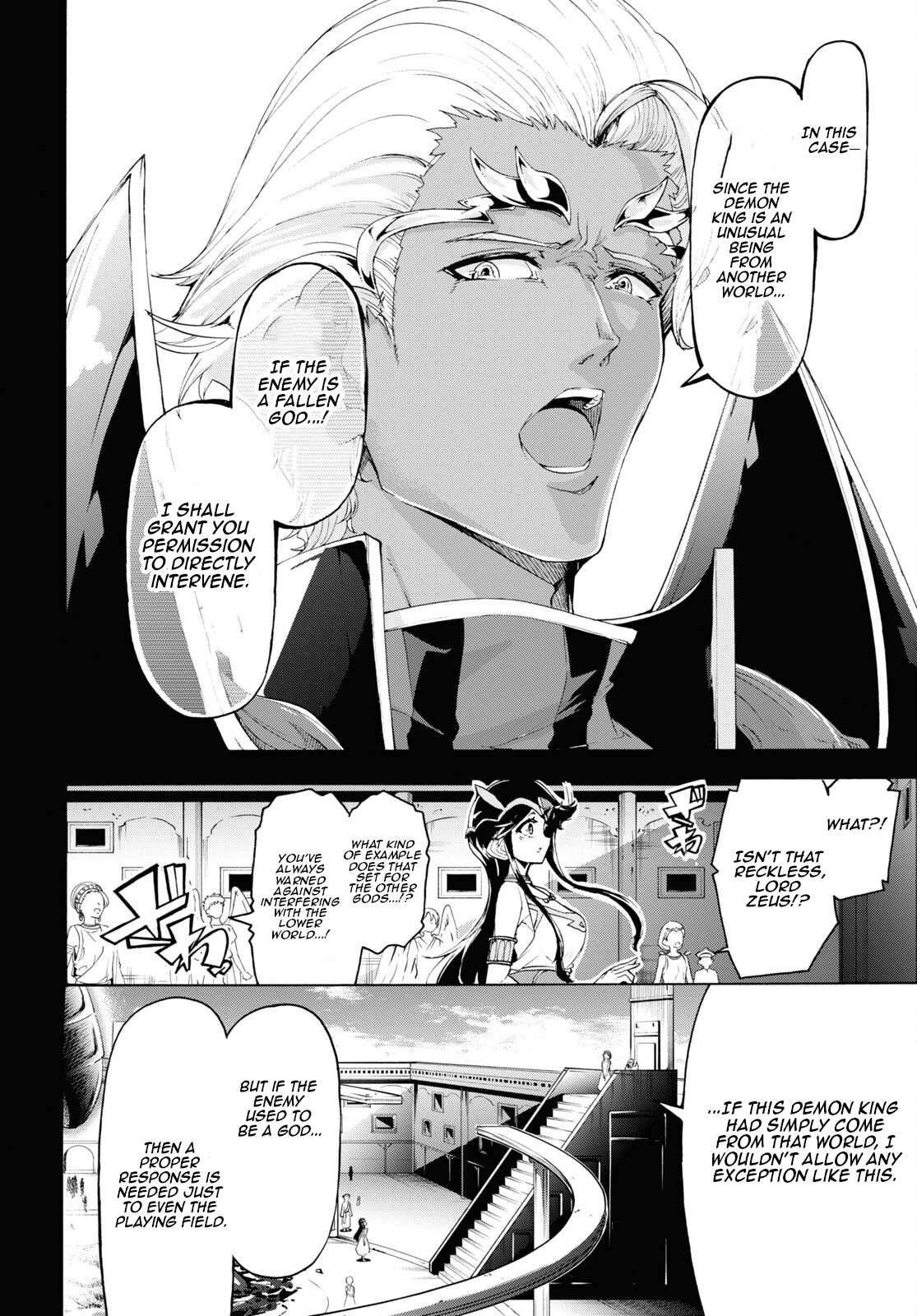 Page 2 of Chapter 61