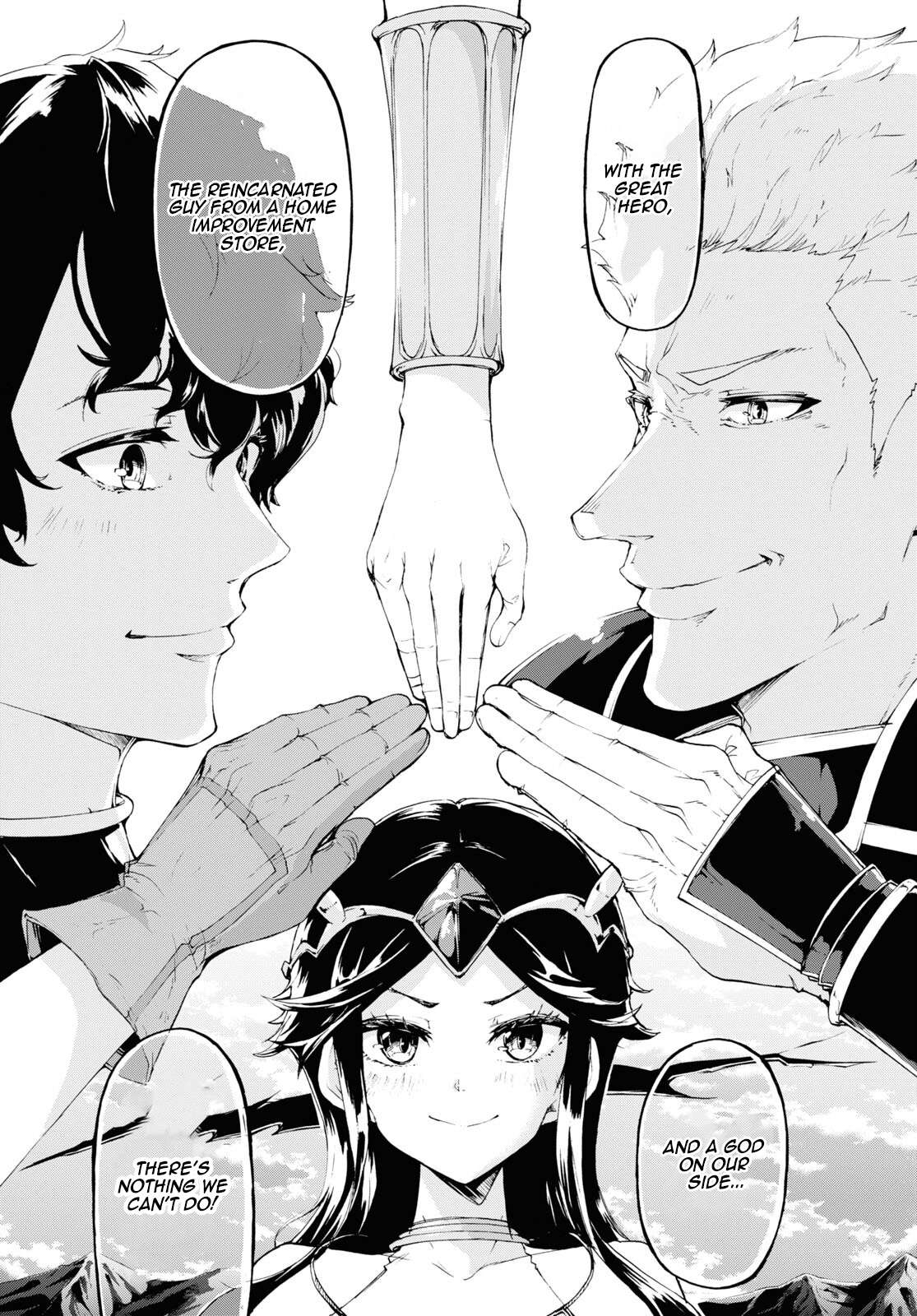 Page 15 of Chapter 61