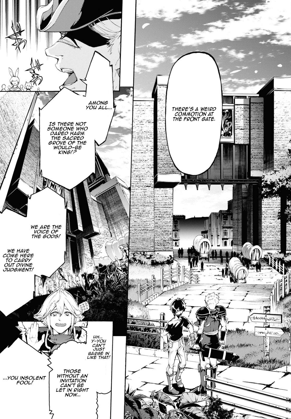 Page 19 of Chapter 61