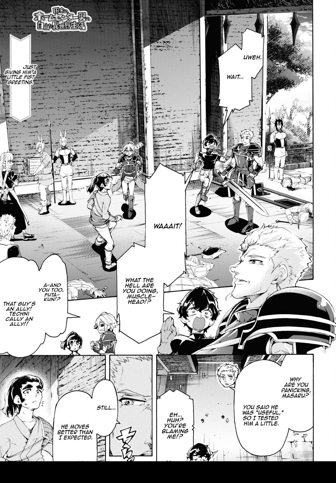 Page 1 of Chapter 62