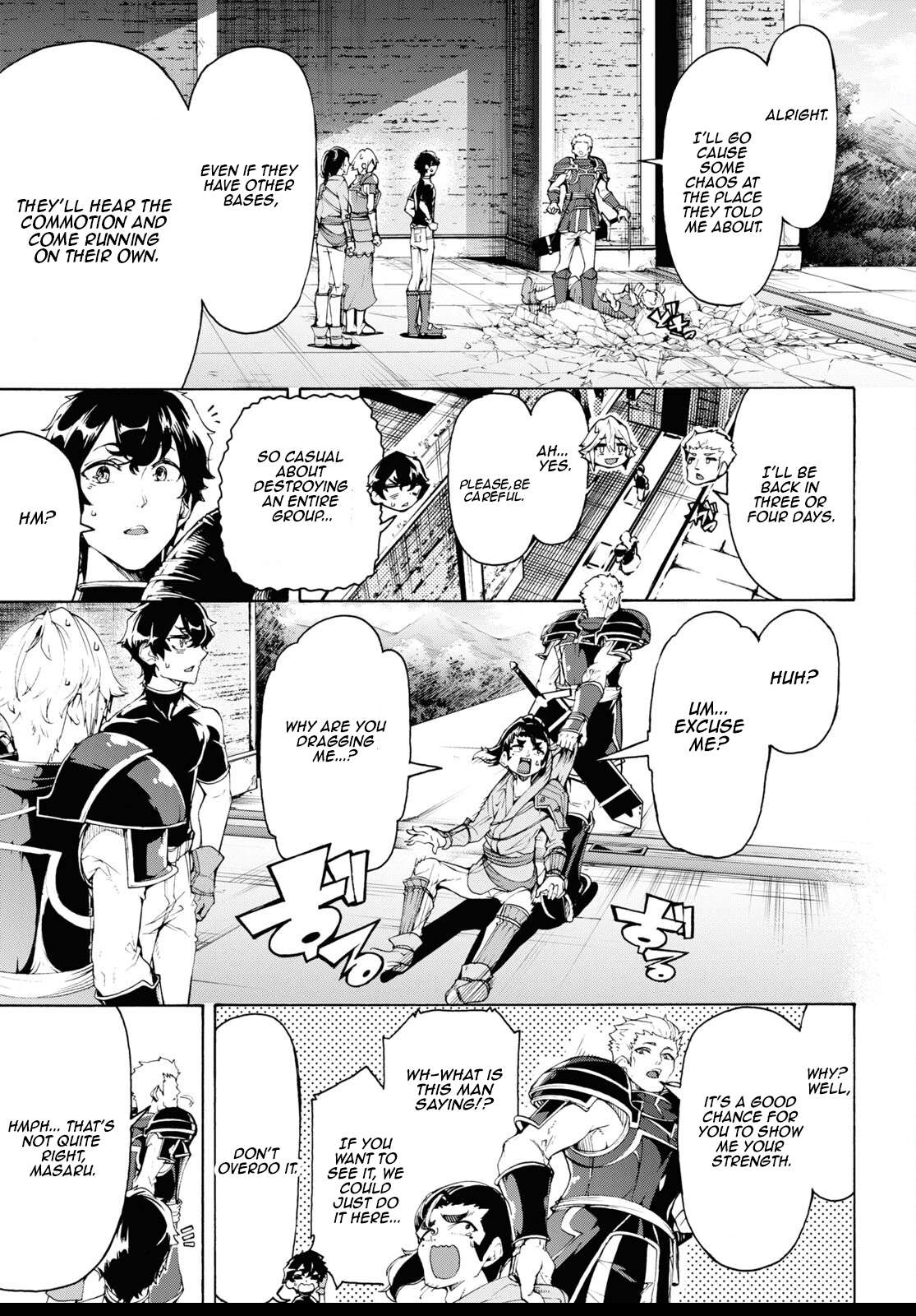 Page 7 of Chapter 62