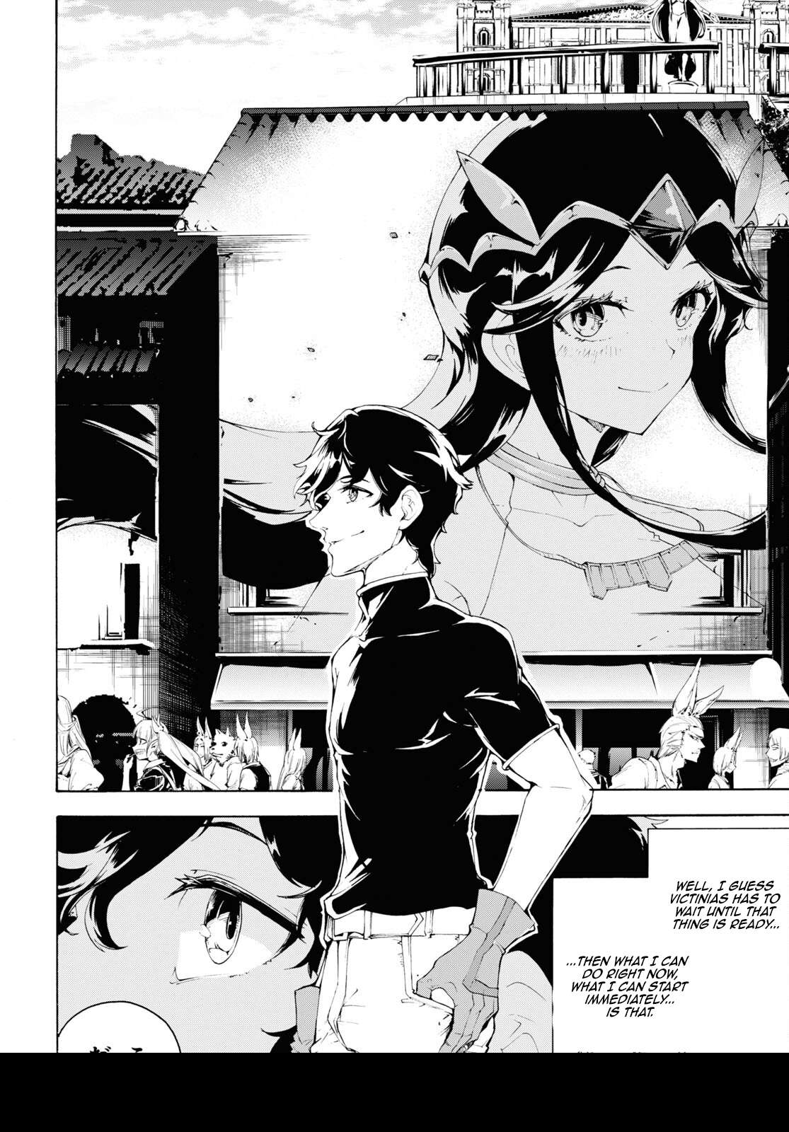 Page 12 of Chapter 62