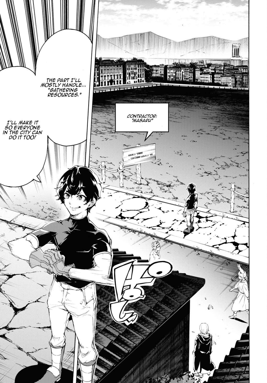 Page 13 of Chapter 62