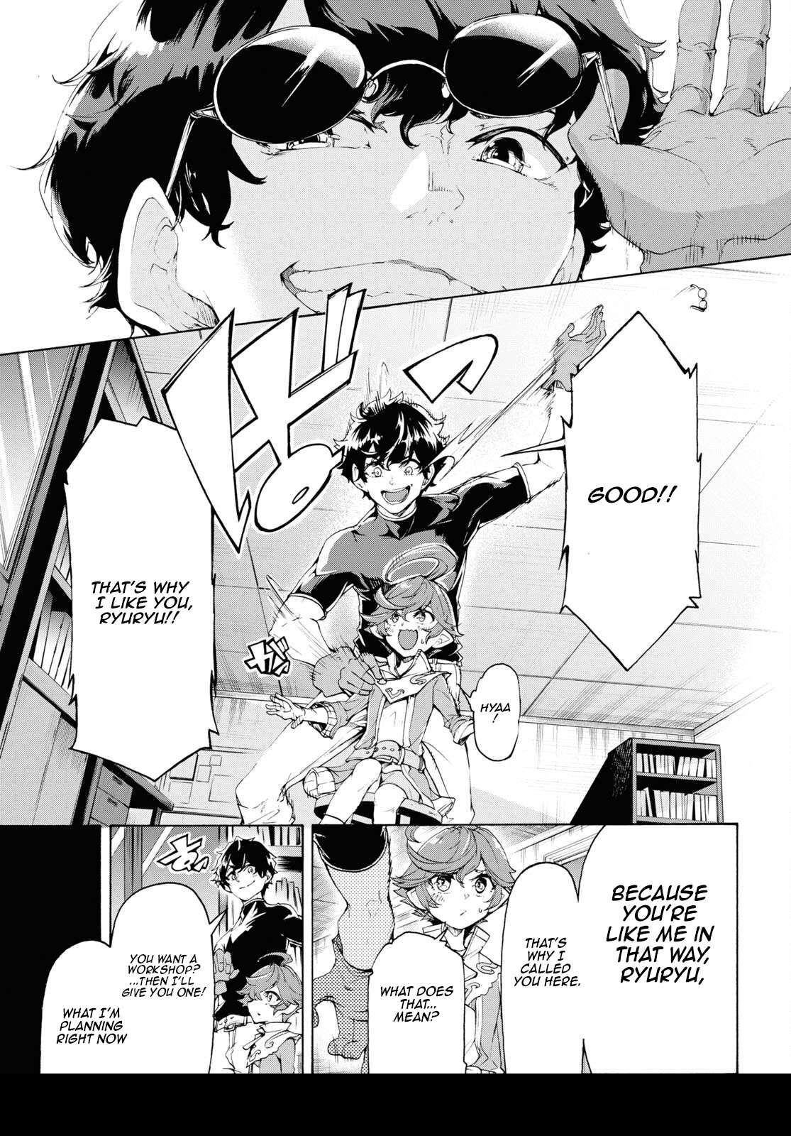 Page 25 of Chapter 62