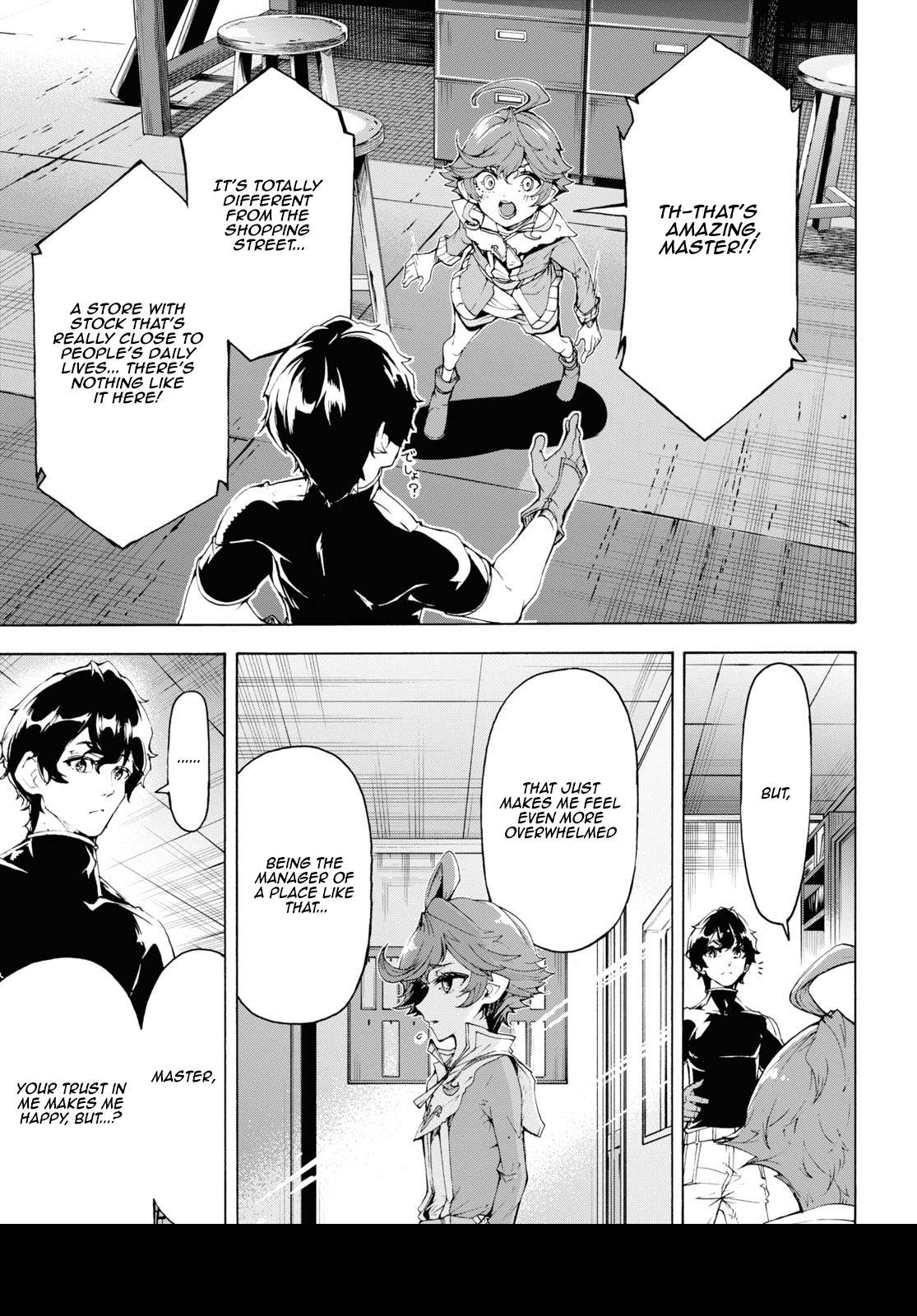Page 5 of Chapter 63