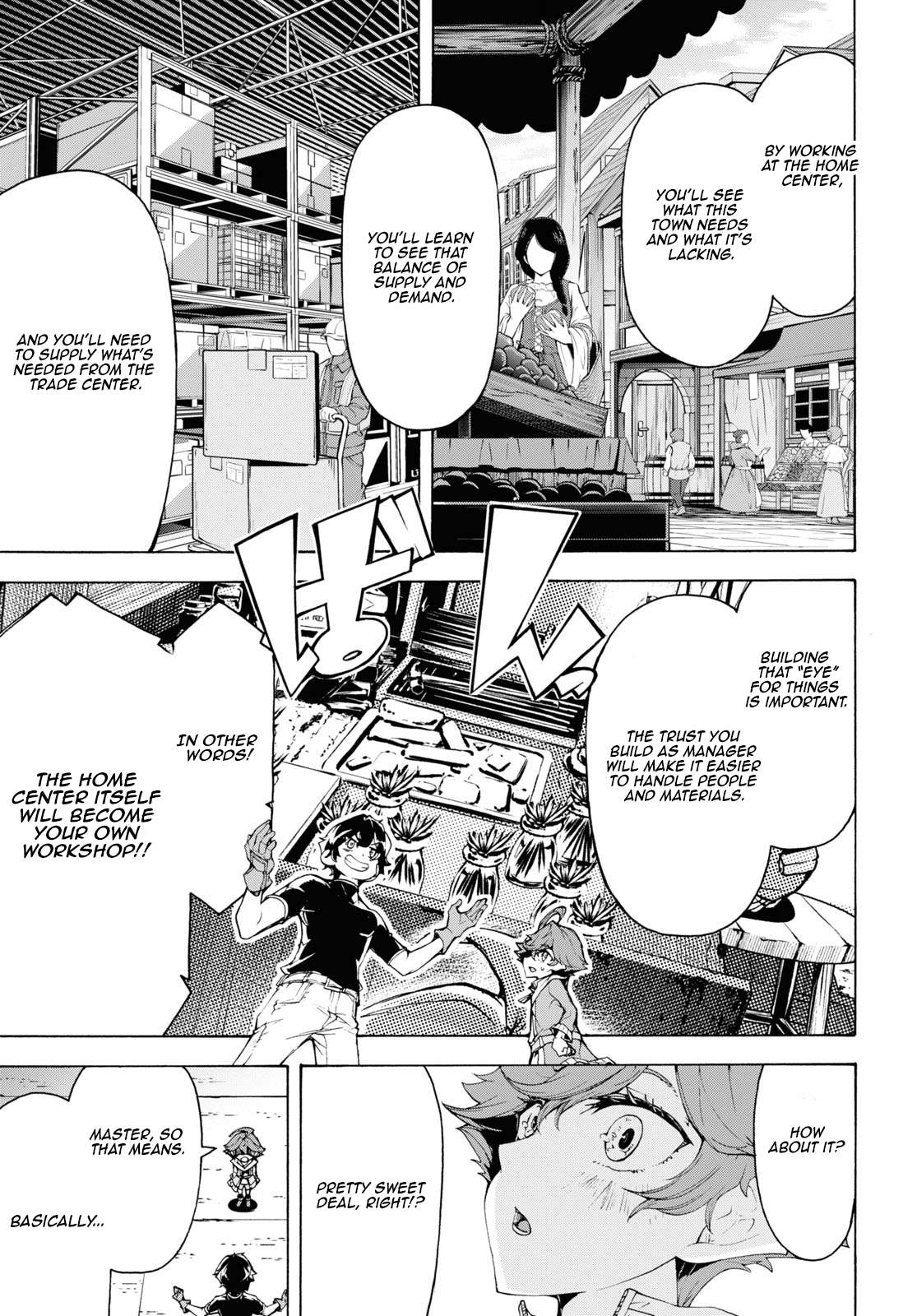 Page 7 of Chapter 63