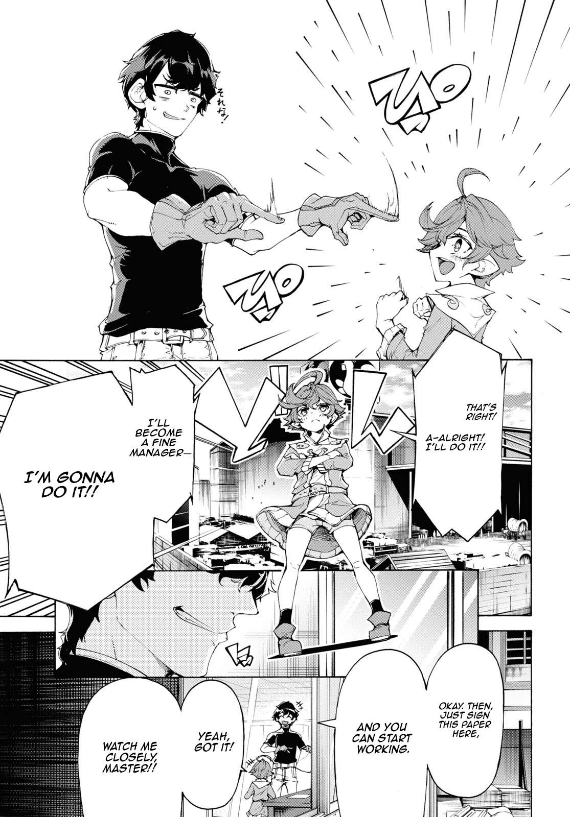 Page 9 of Chapter 63