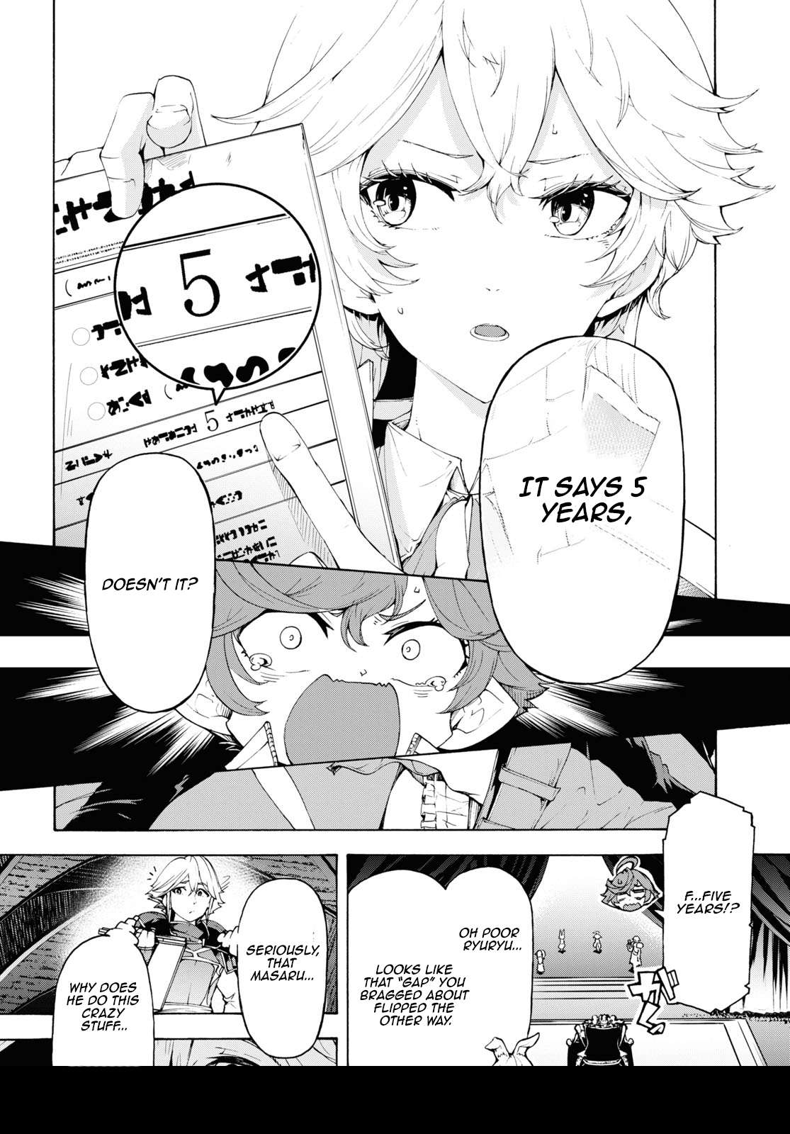 Page 14 of Chapter 63