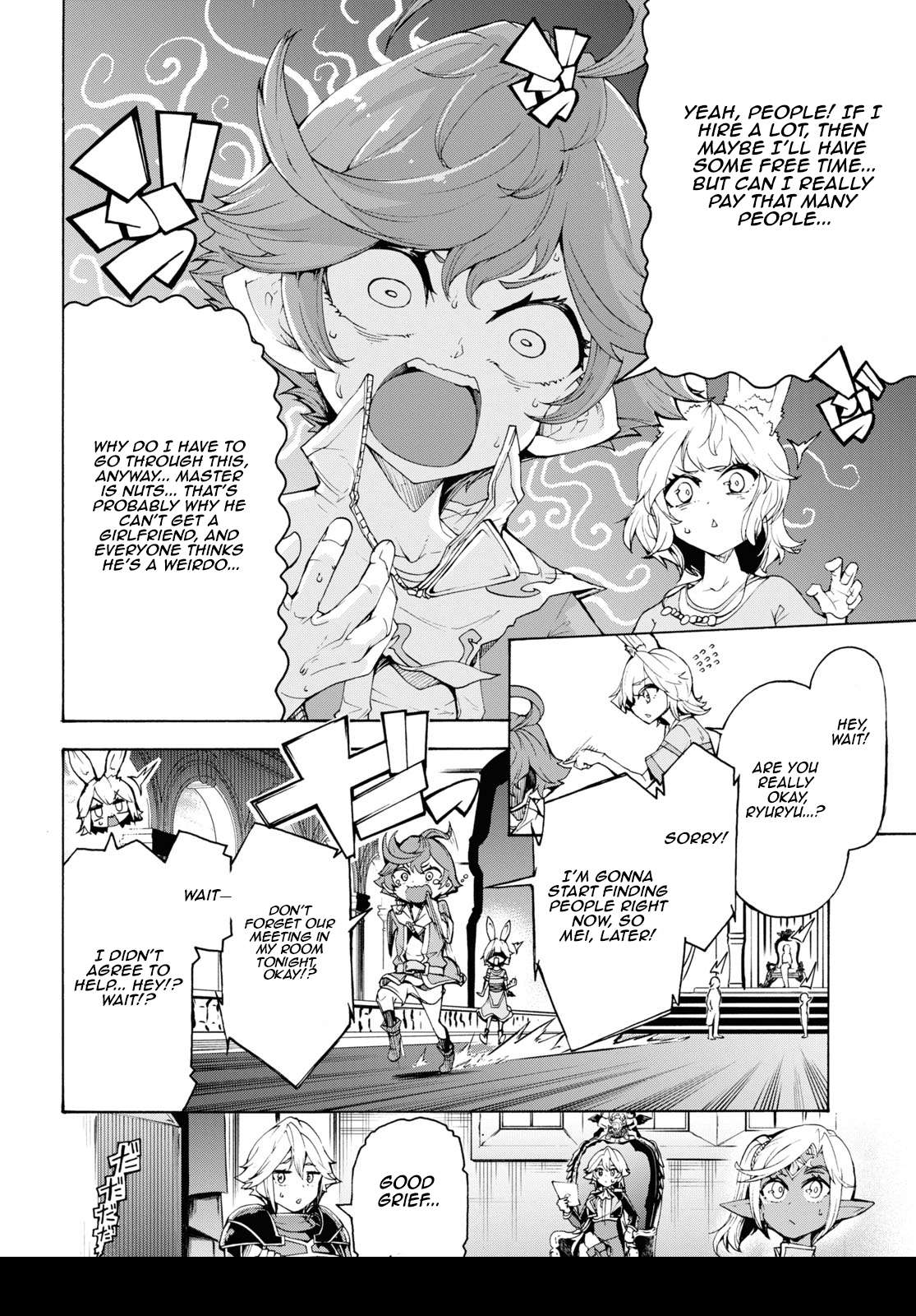 Page 16 of Chapter 63
