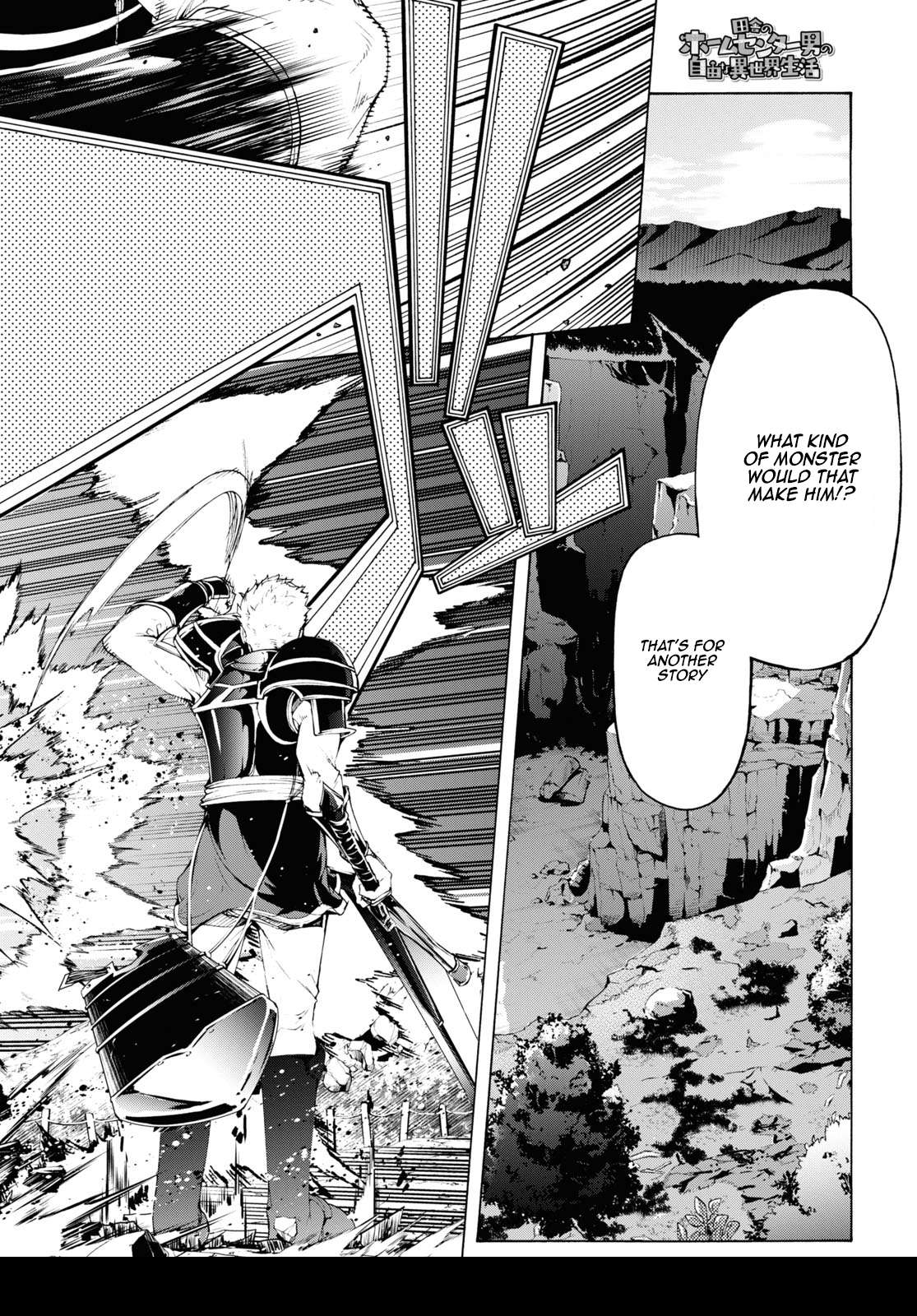 Page 24 of Chapter 63