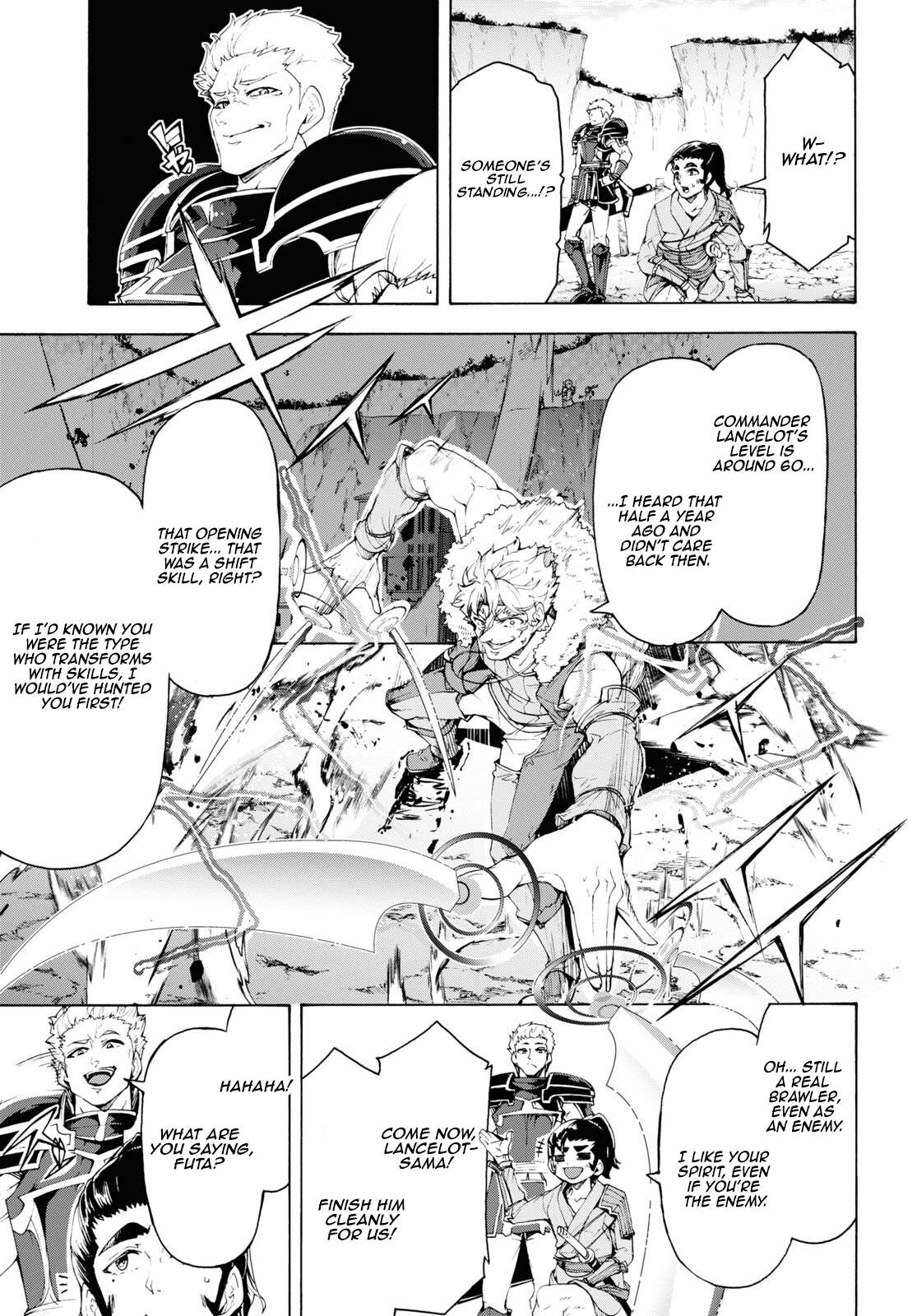 Page 5 of Chapter 64