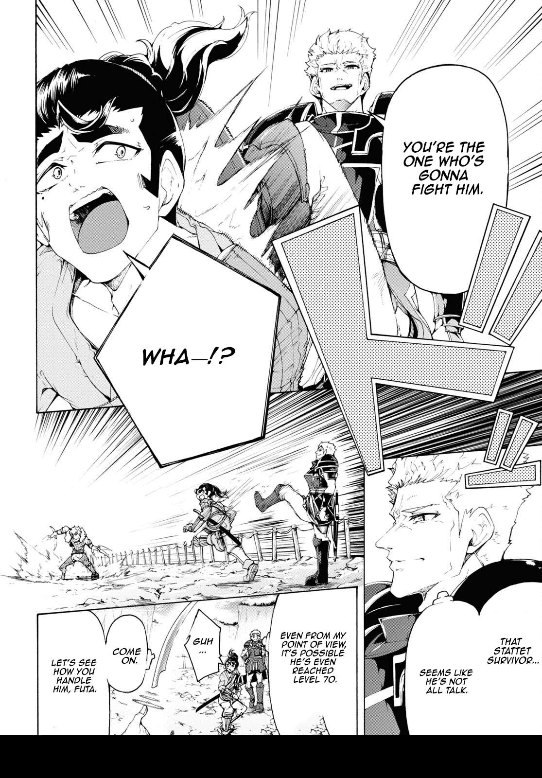 Page 6 of Chapter 64