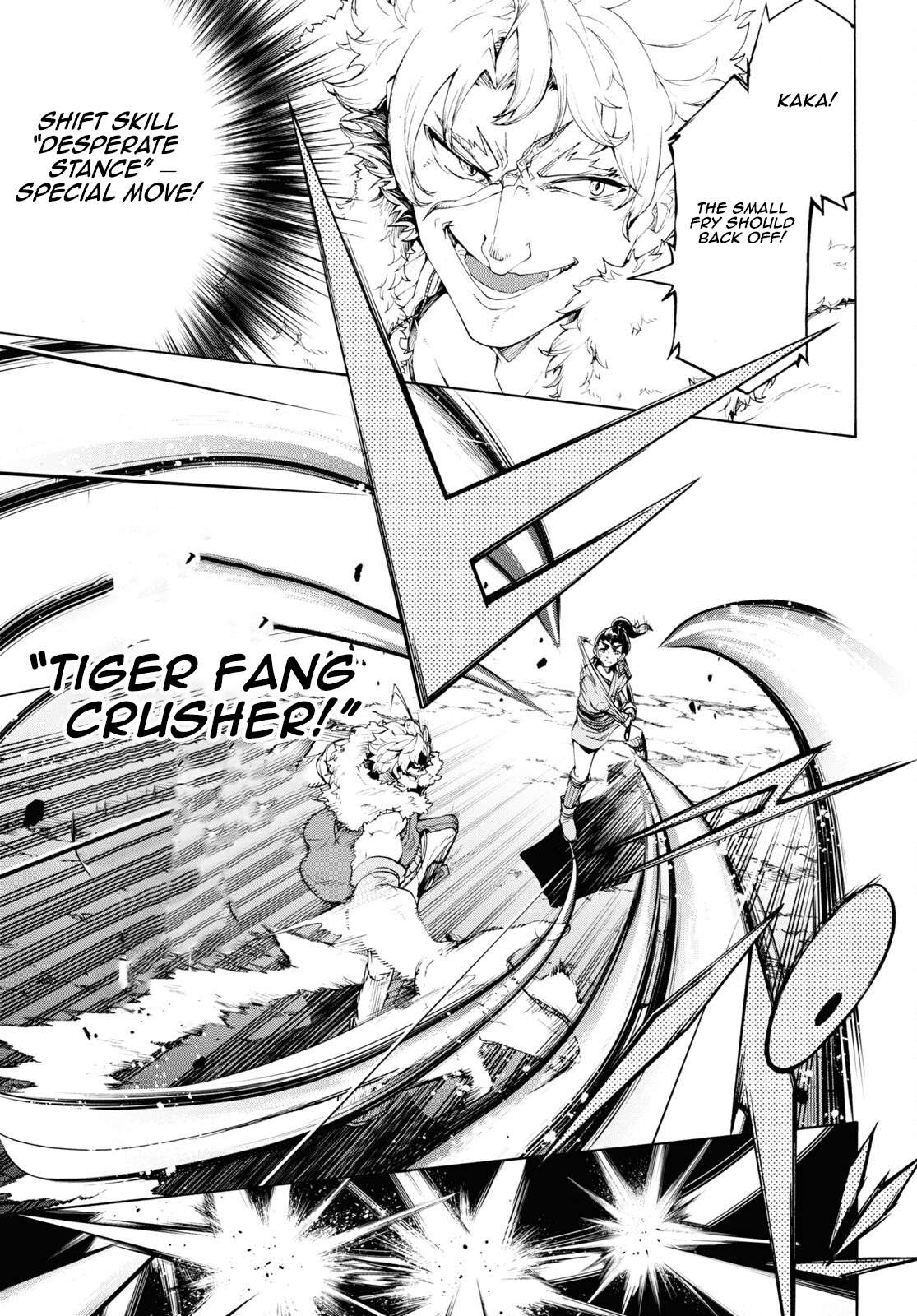 Page 7 of Chapter 64