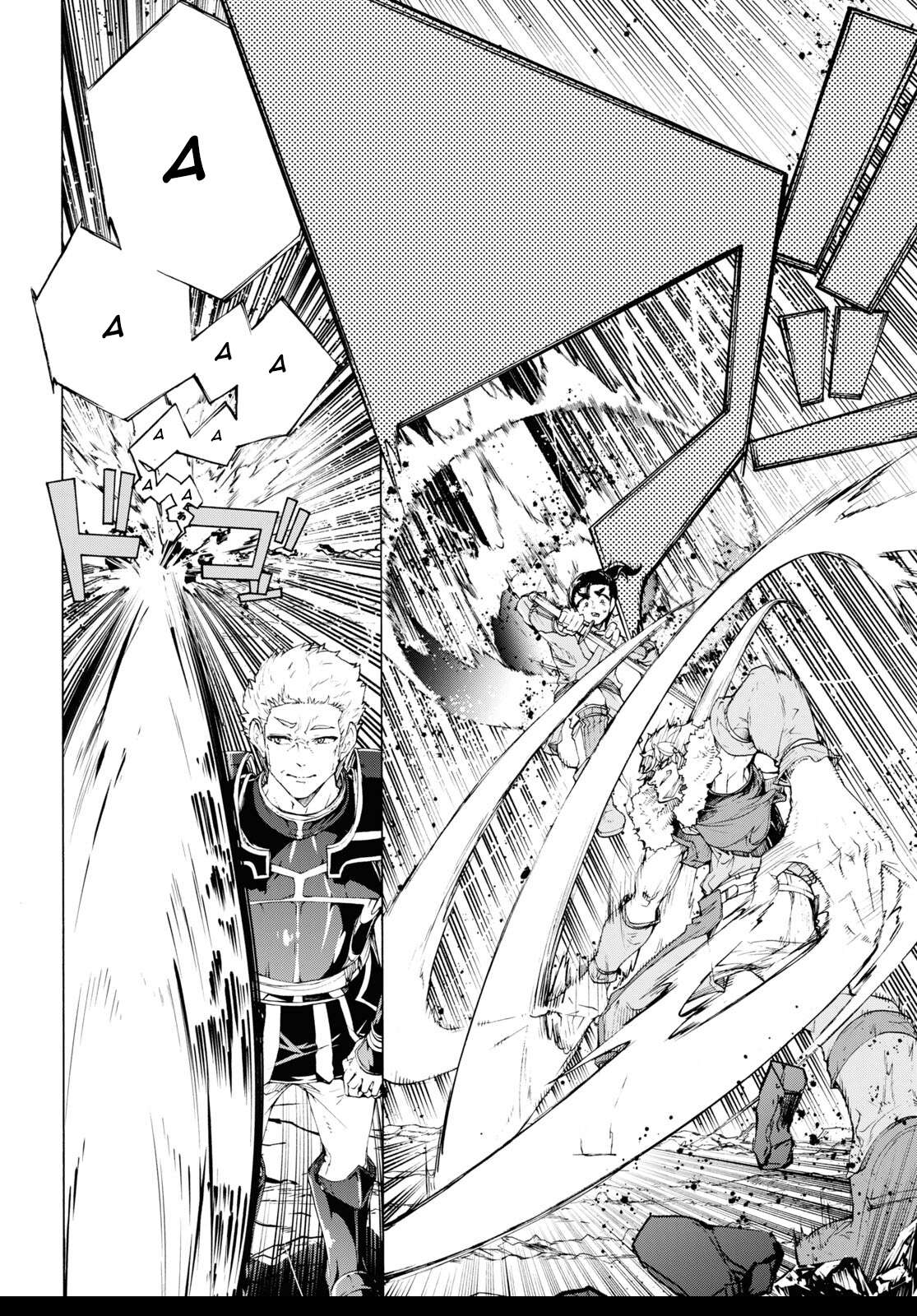Page 8 of Chapter 64